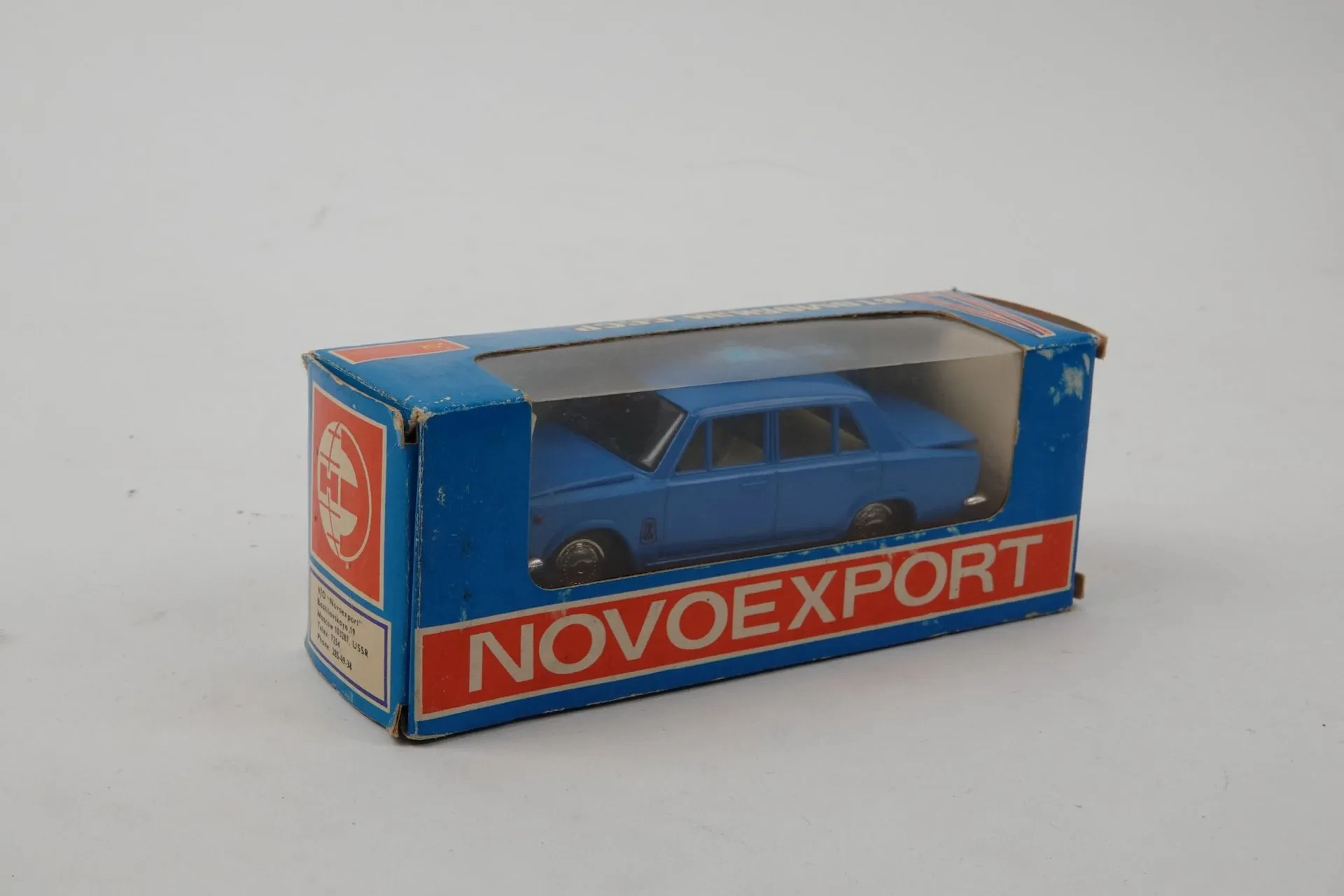 NOVOEXPORT - USSR (1) - Lot 19