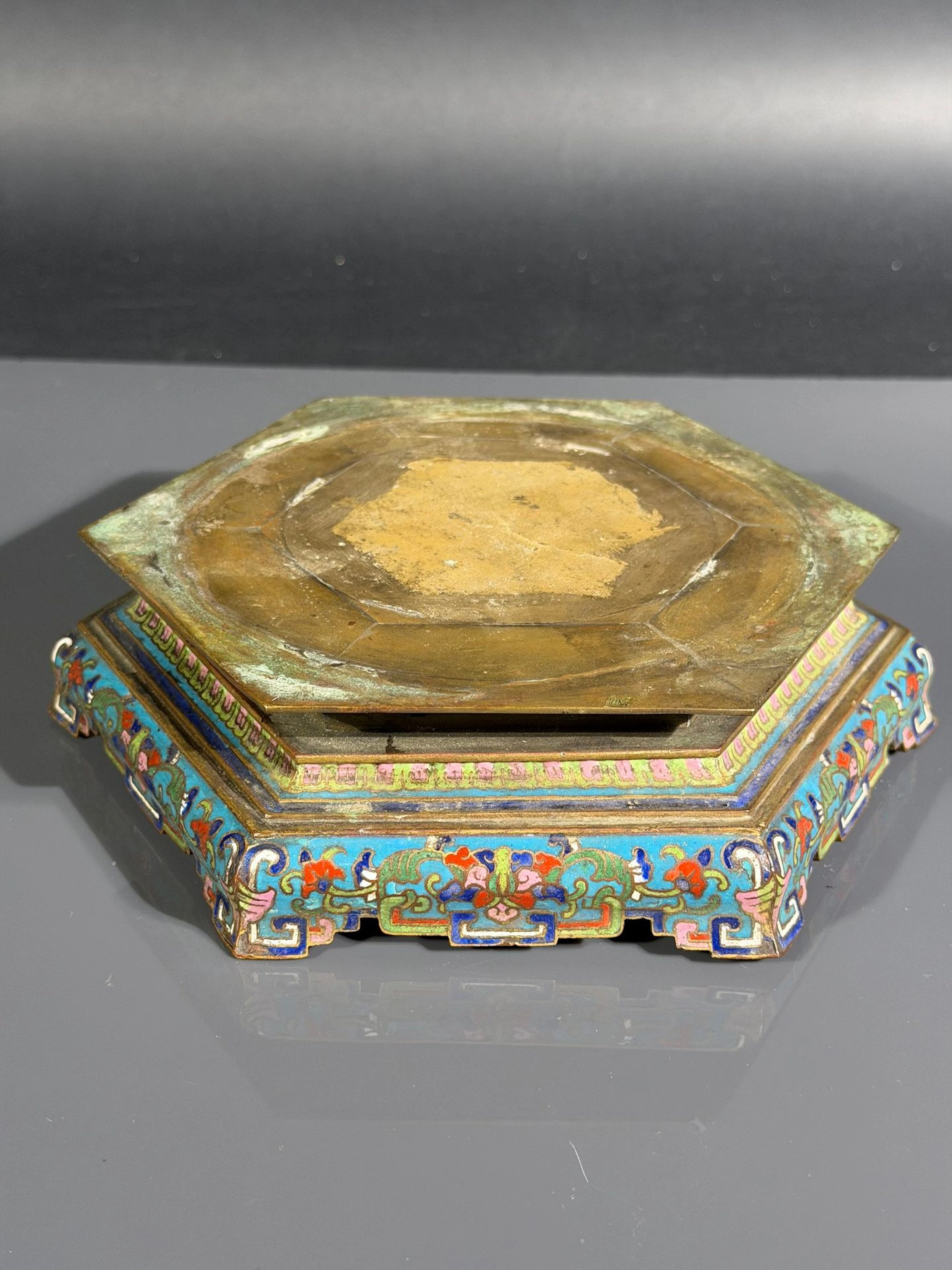 China, 20th century - Lot 248