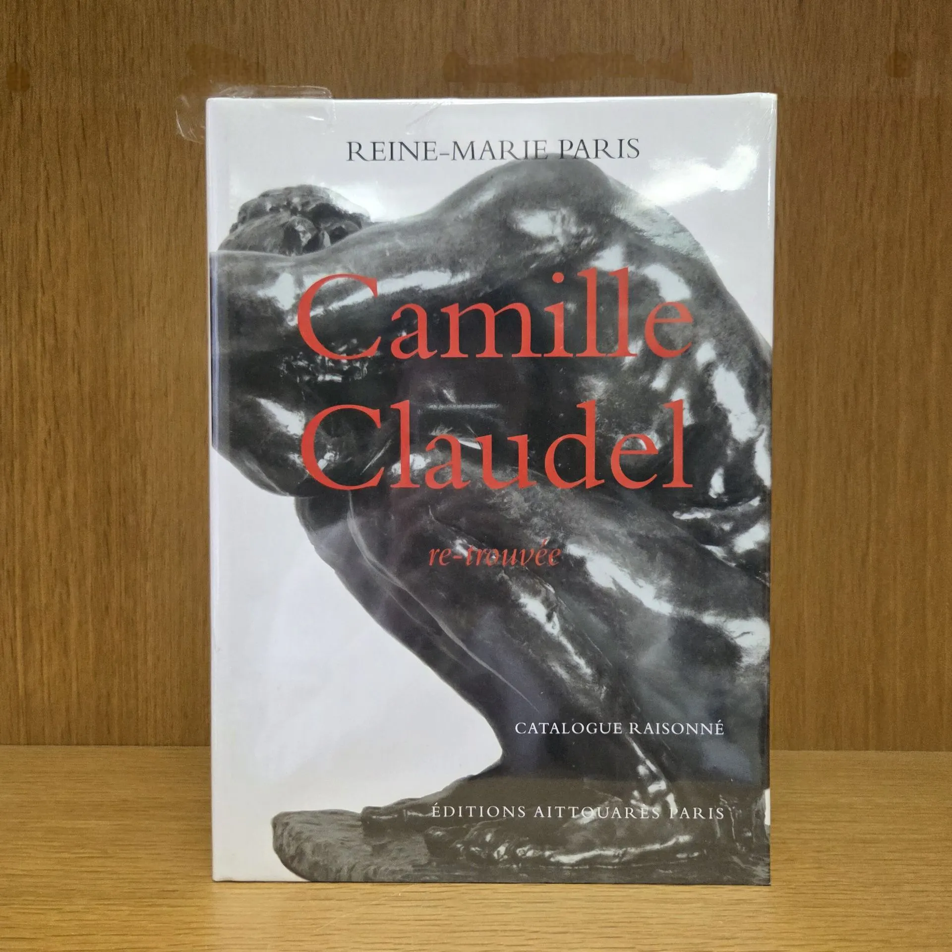 Auction price result for camille claudel | Barnebys auction results.