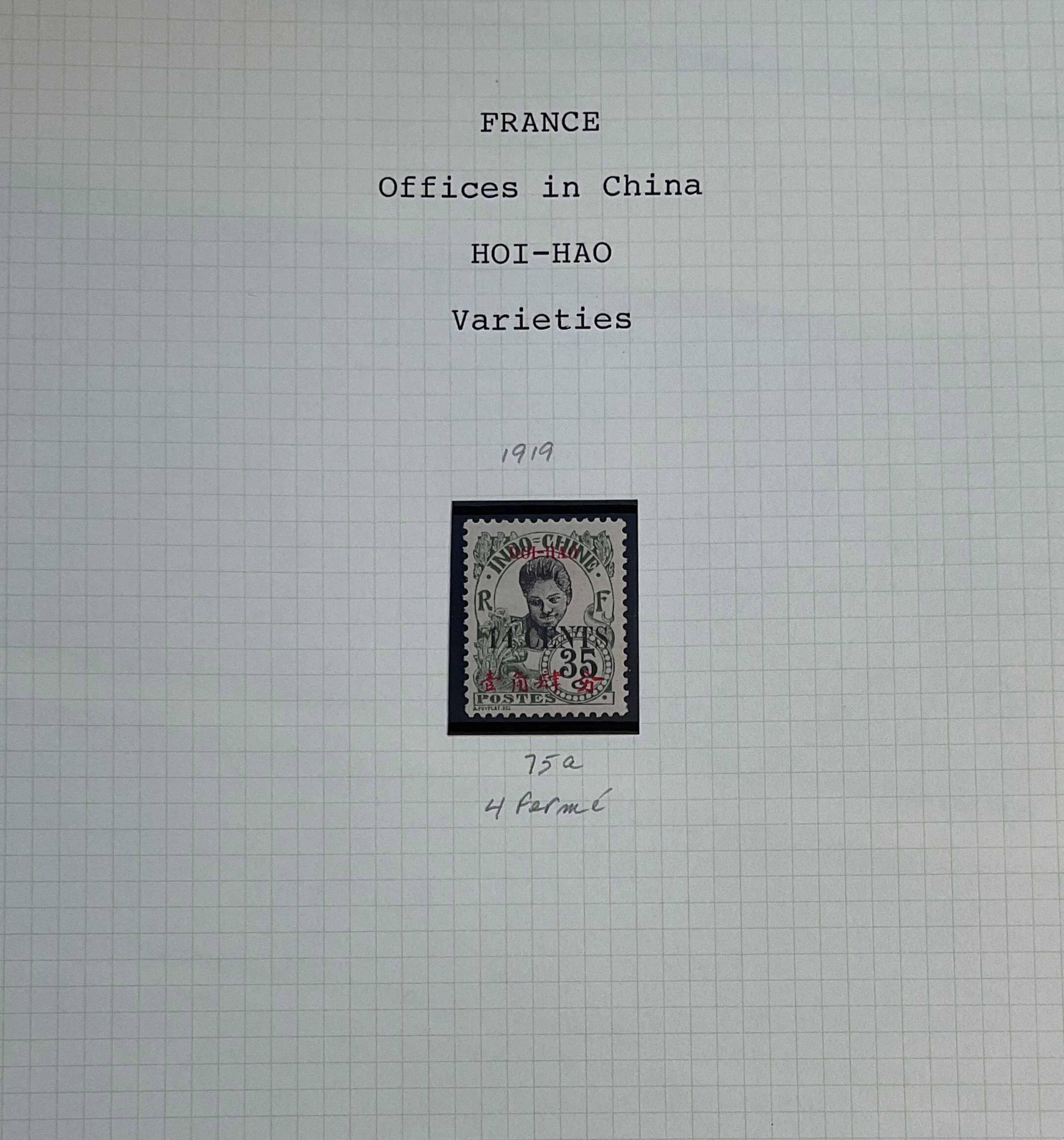 French Colonies - Hoi-Hao: Collection of Hoi-Hao stamps, inc - Lot 20