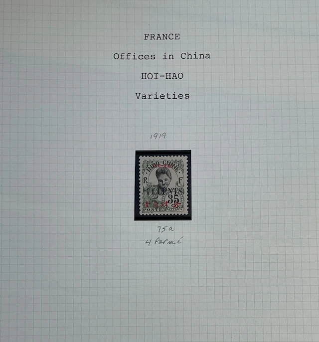 French Colonies - Hoi-Hao: Collection of Hoi-Hao stamps, inc - Lot 20