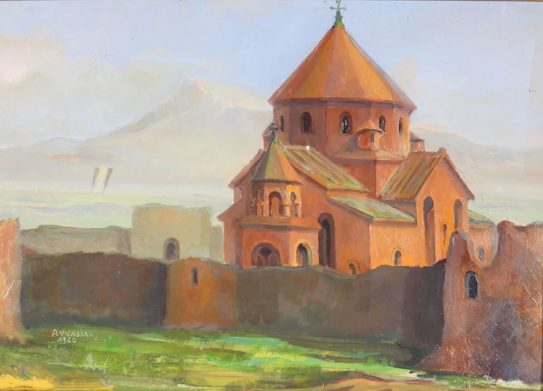 Jacques AYVASIAN (1930–2022) - Lot 84