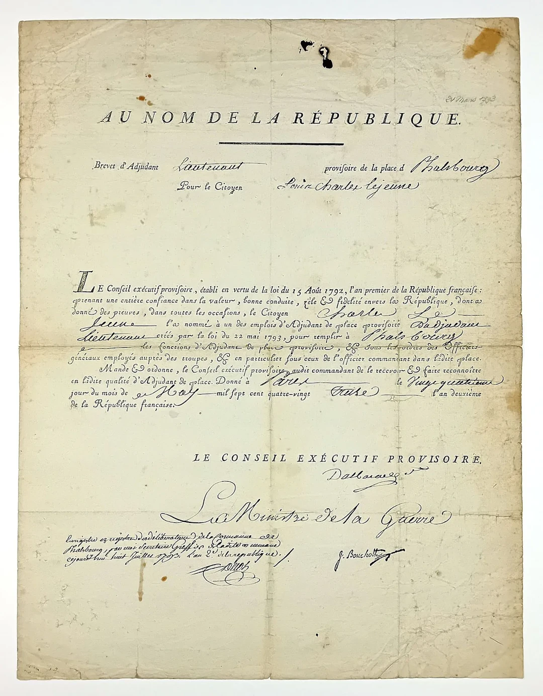 Jean DALBARADE (Biarritz, Pyrénées-Atlantiques, 1743 – St. J - Lot 222