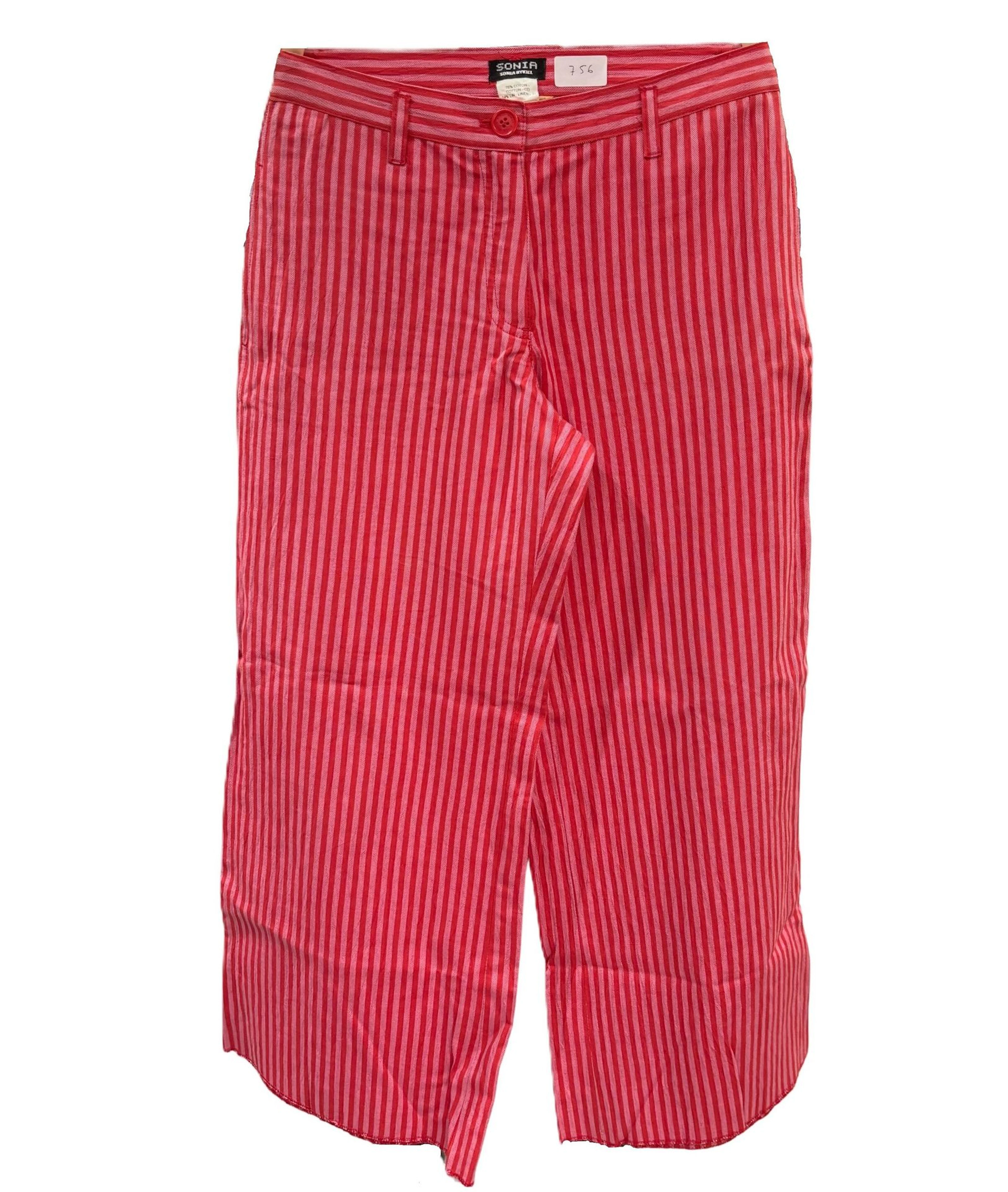 SONIA by SONIA RYKIEL - Lot 376