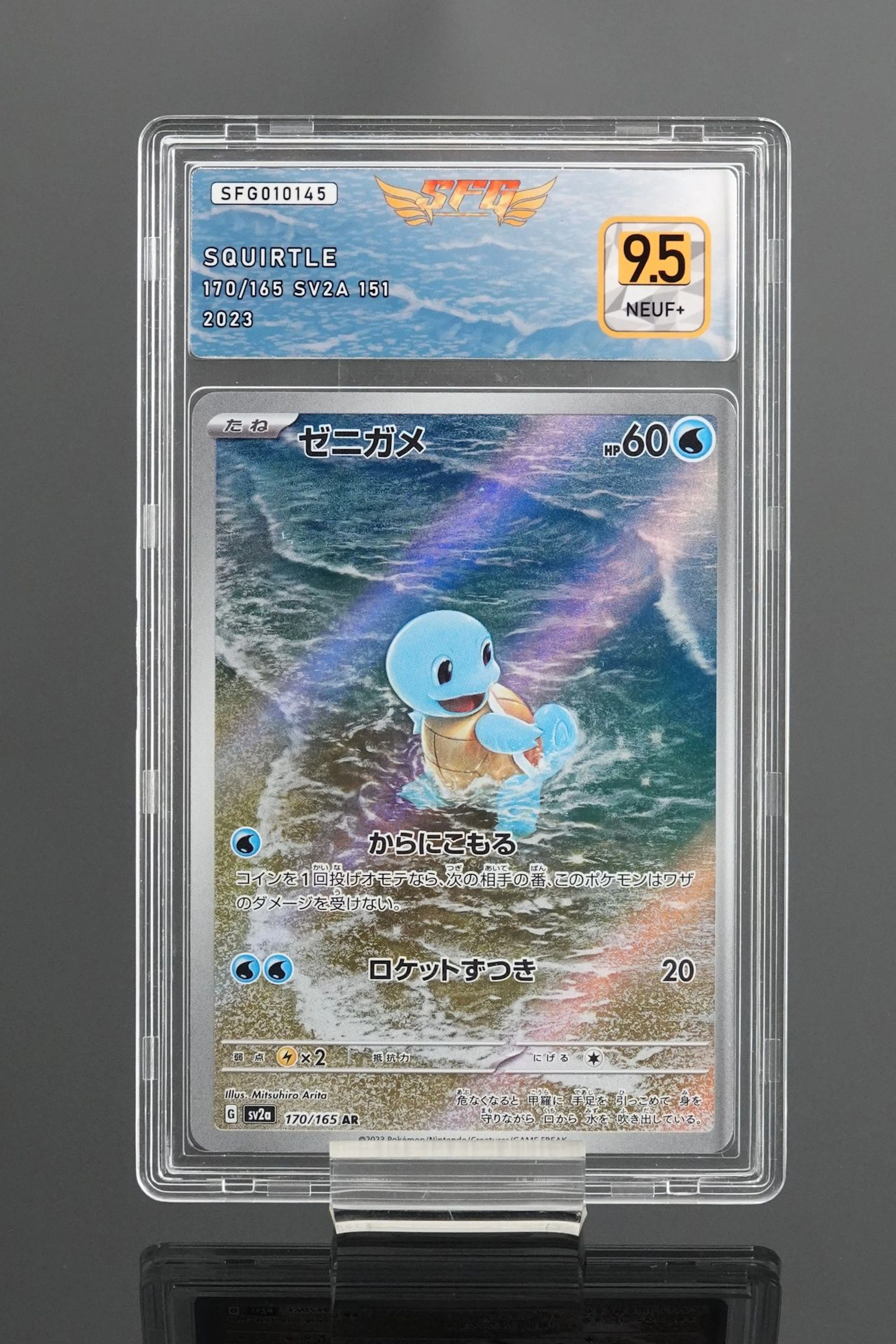 jannik sinner pokemon card 2024 Panini Instant #JS-1 1st Rookie PGI 10 Italy Tennis #1 : Collectibles & Fine Art 2024 Panini Panini Instant Tennis