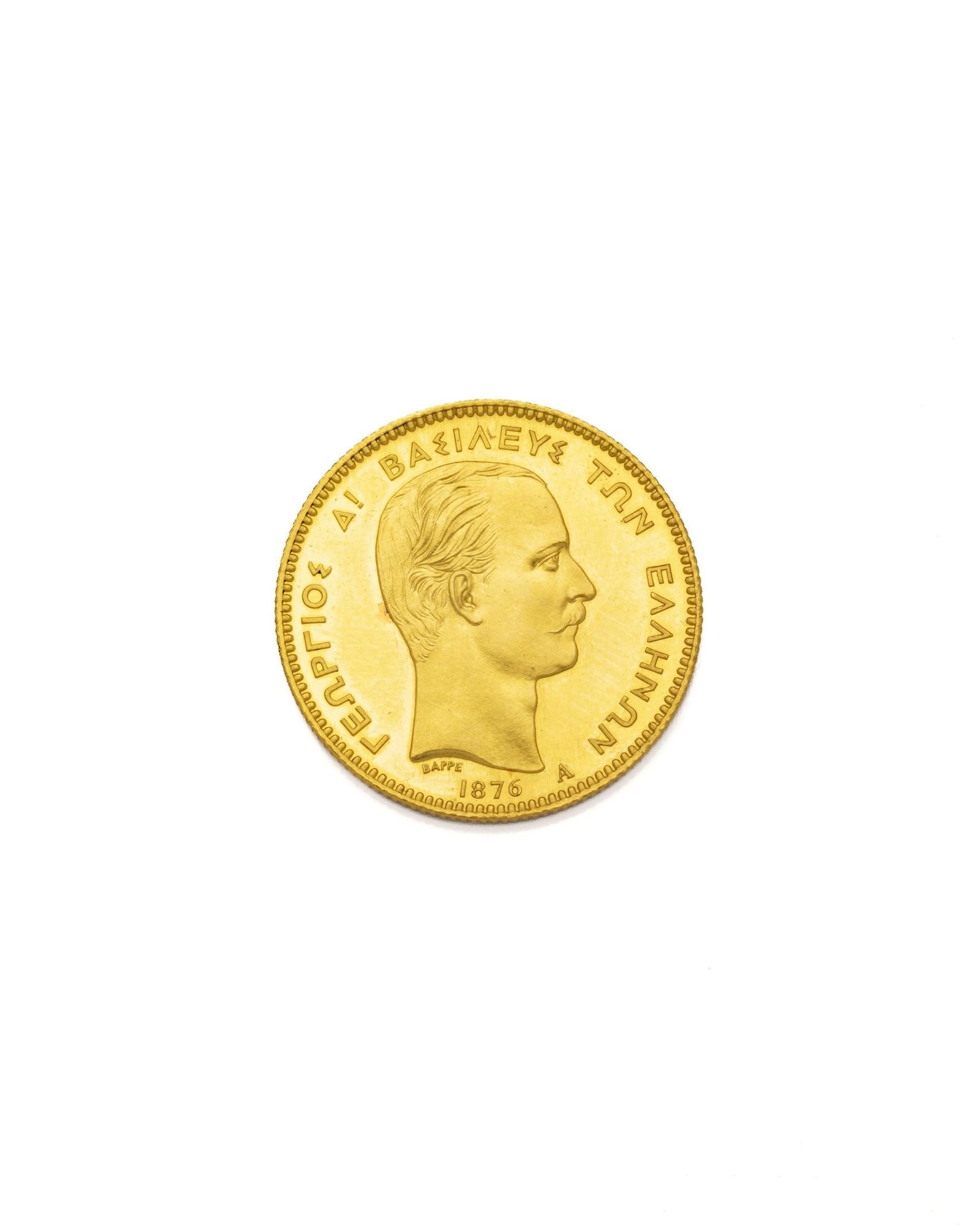GREECE - Lot 47