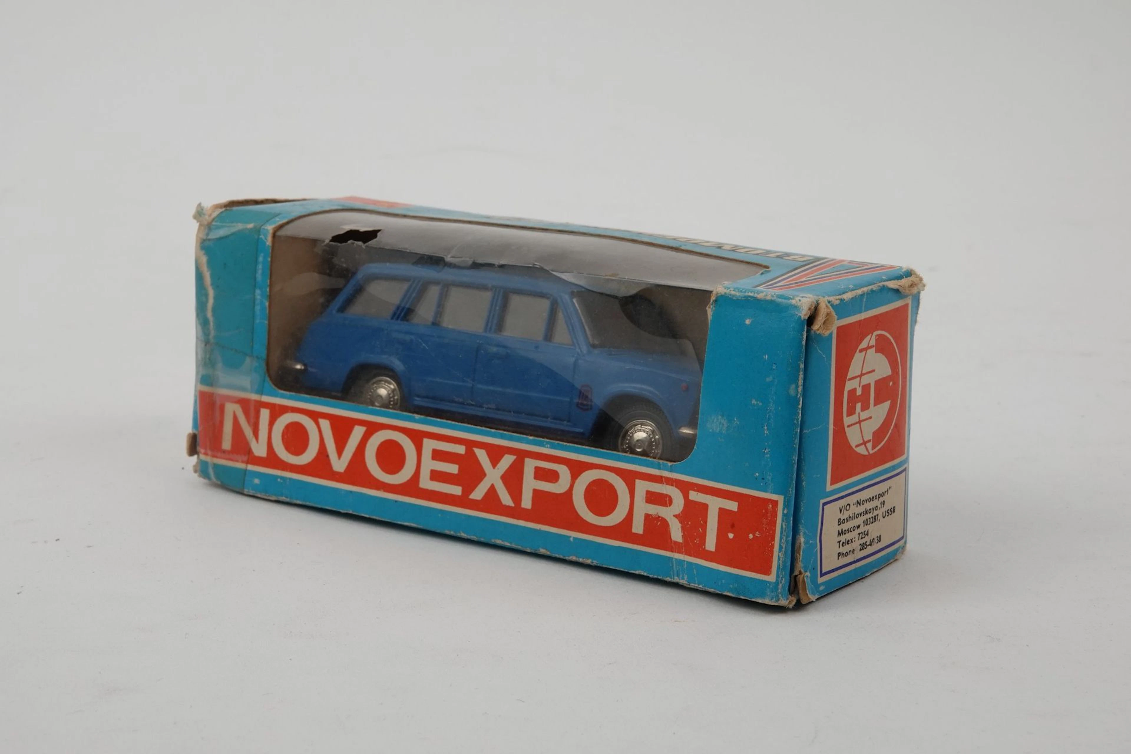 NOVOEXPORT - USSR (1) - Lot 20