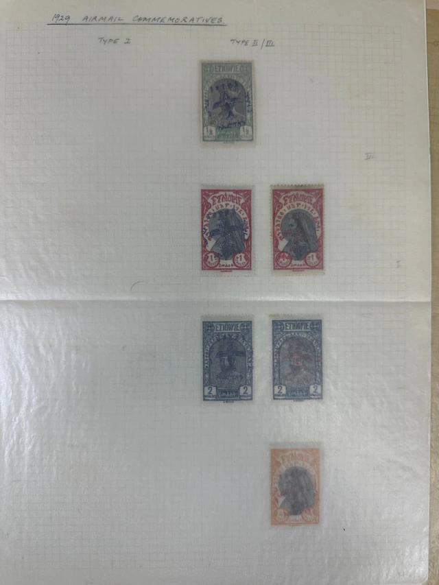 Ethiopia: Study set of Ethiopian Airmail stamps from the 192 - Lot 73