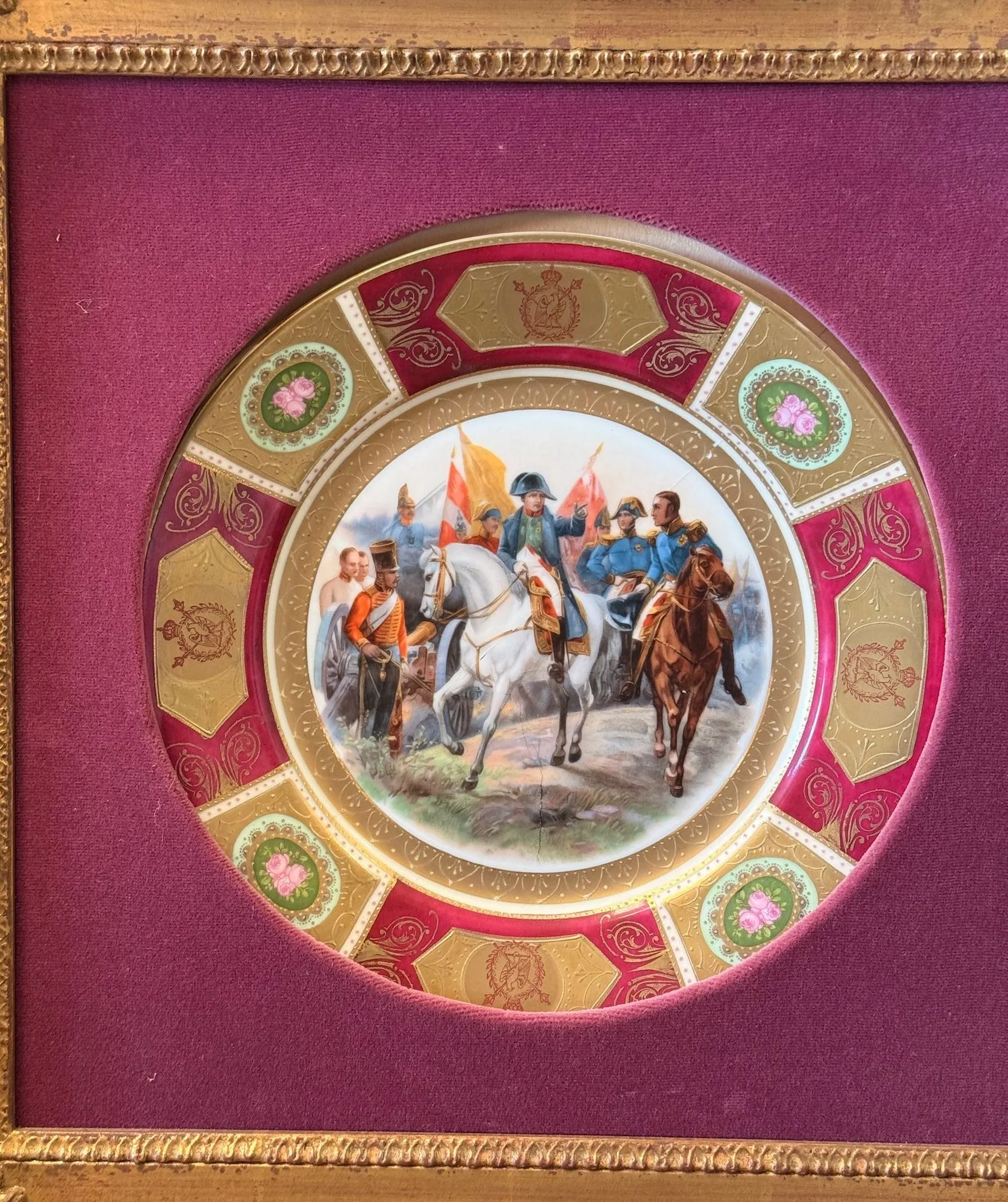 Vienna - Lot 53