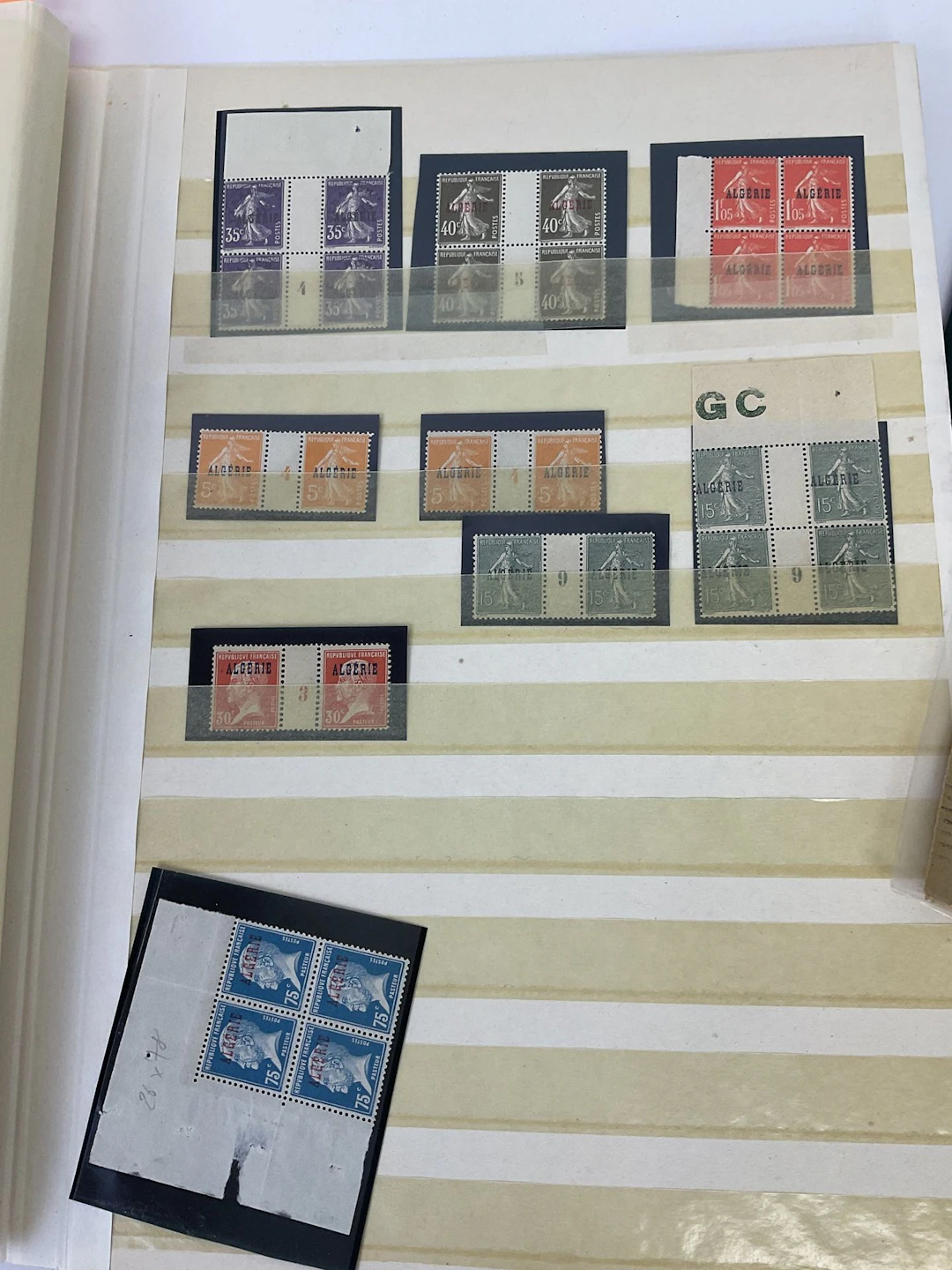 Algeria: Collection of new and used Algerian stamps, includi - Lot 79