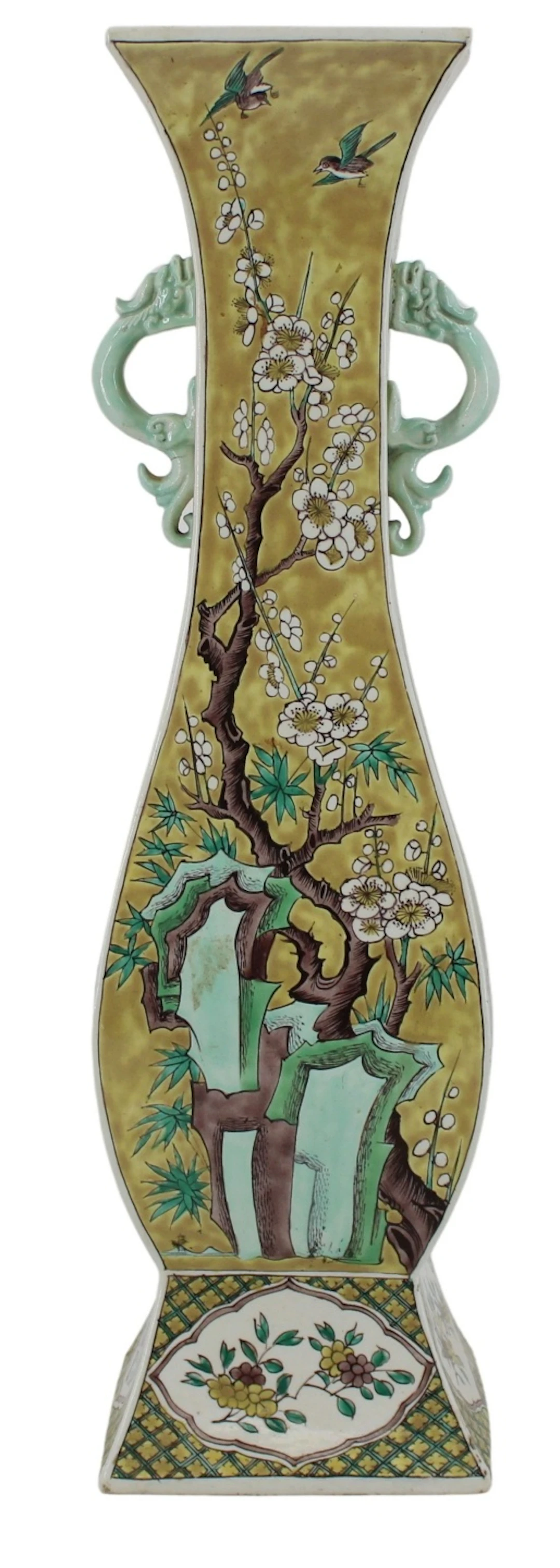 Tall Chinese Kang Xi Famille Jaune Vase.