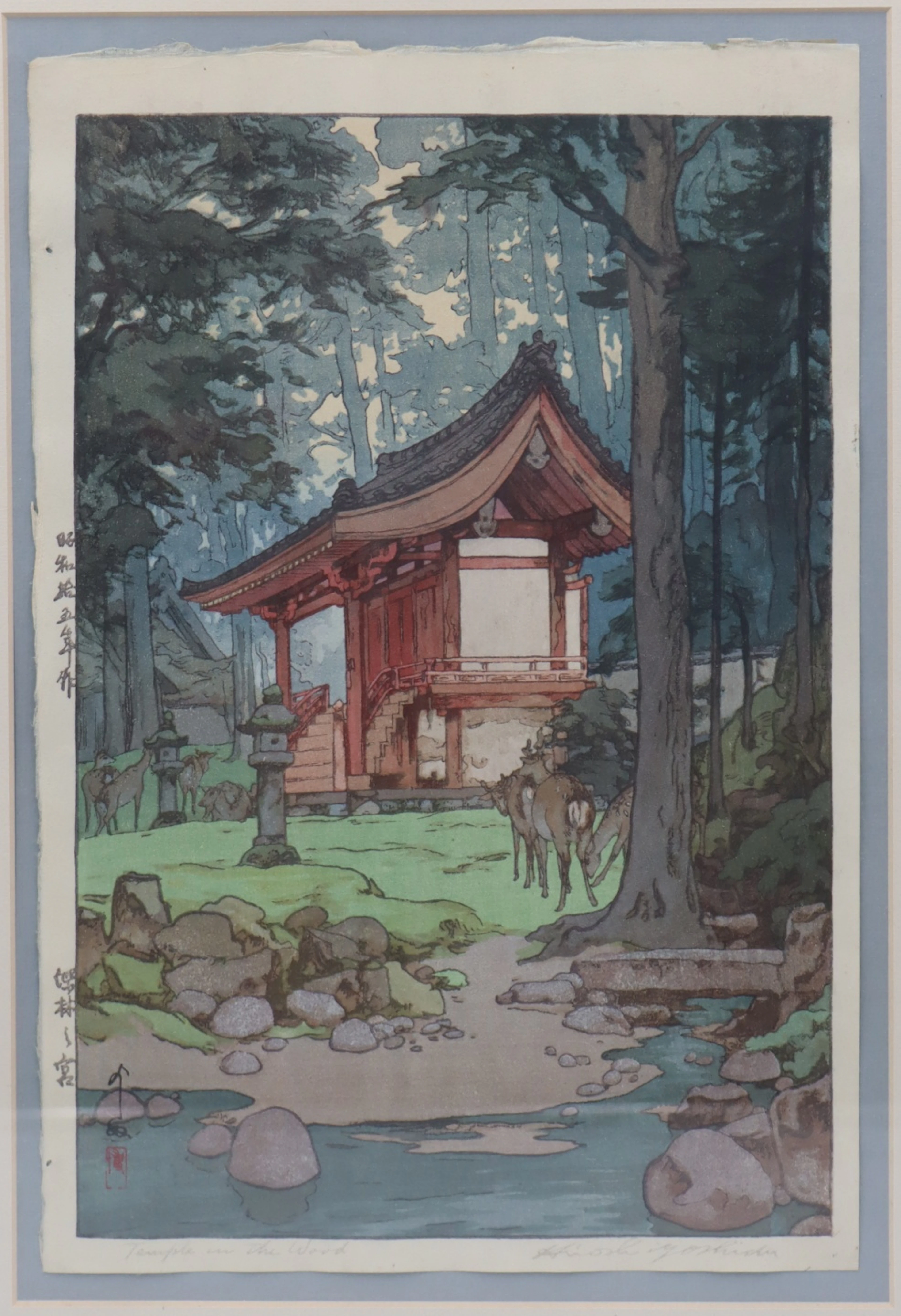 HIROSHI YOSHIDA (Japan, 1876-1950).