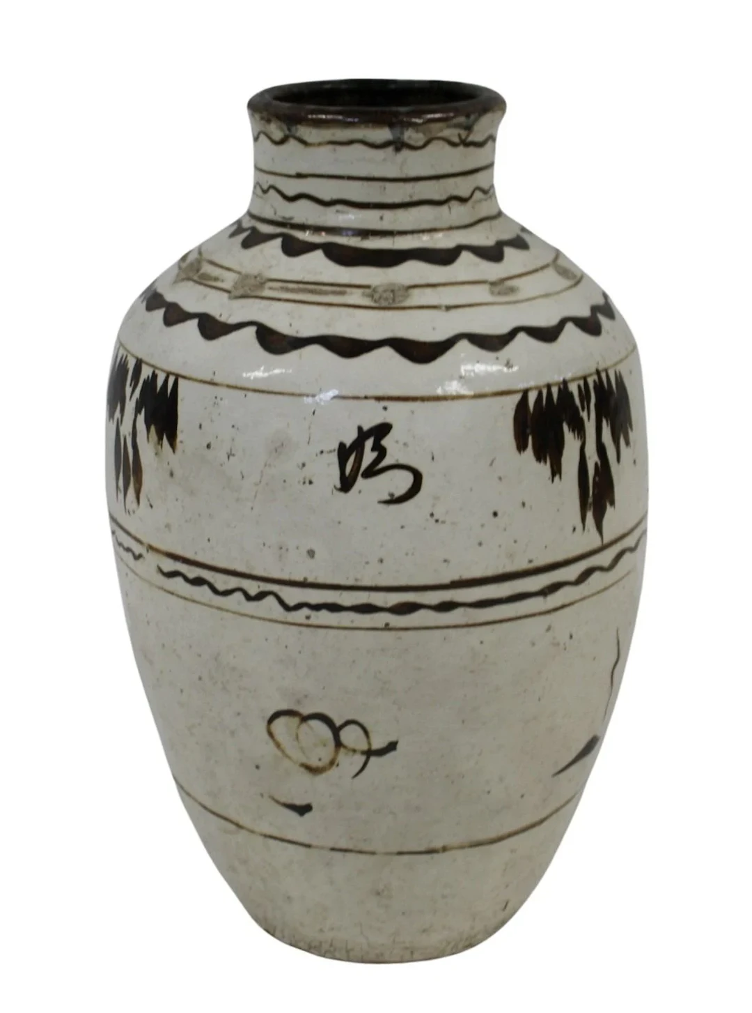 Large Chinese Cizhou Storage Jar.