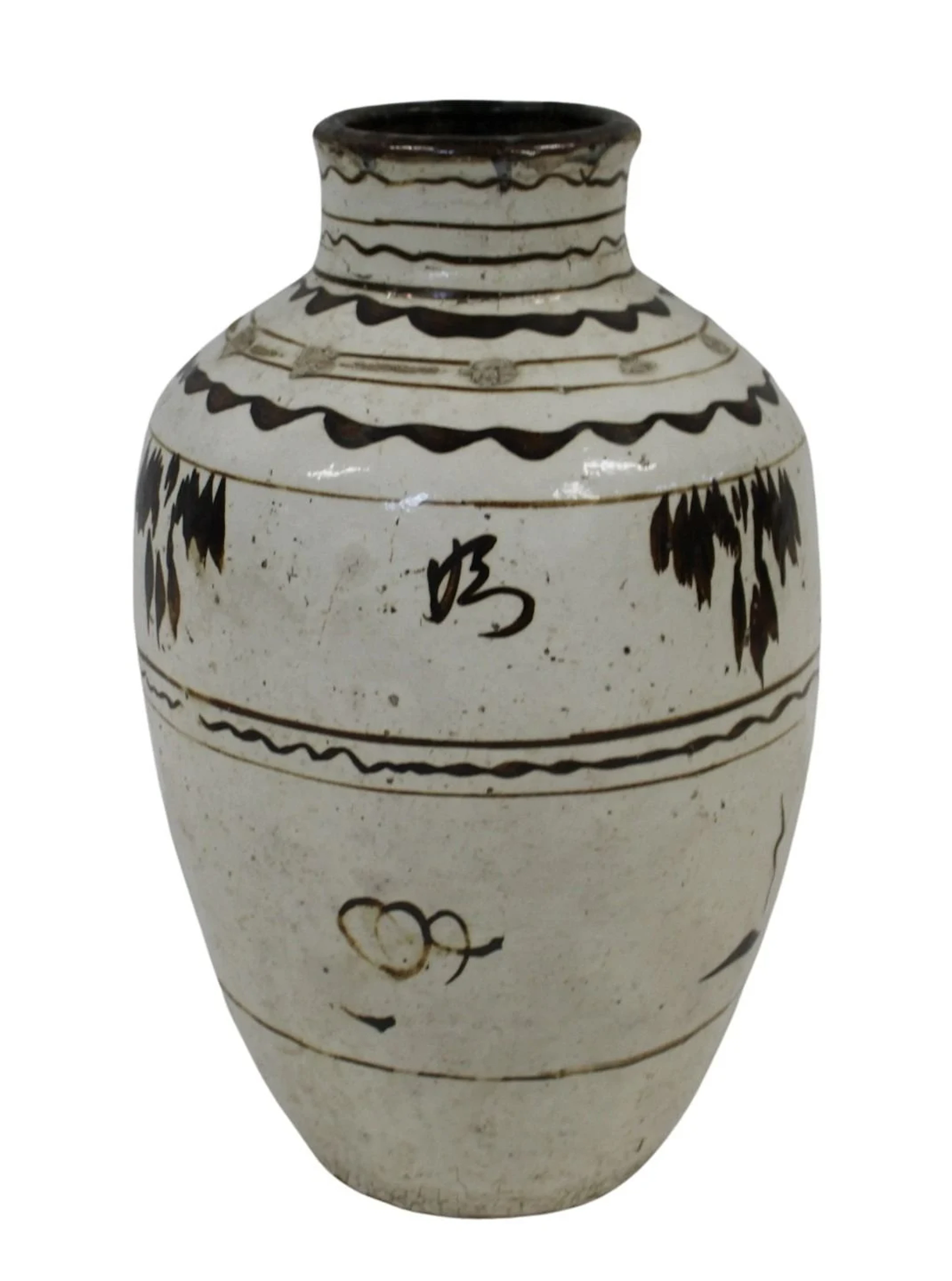 Large Chinese Cizhou Storage Jar.