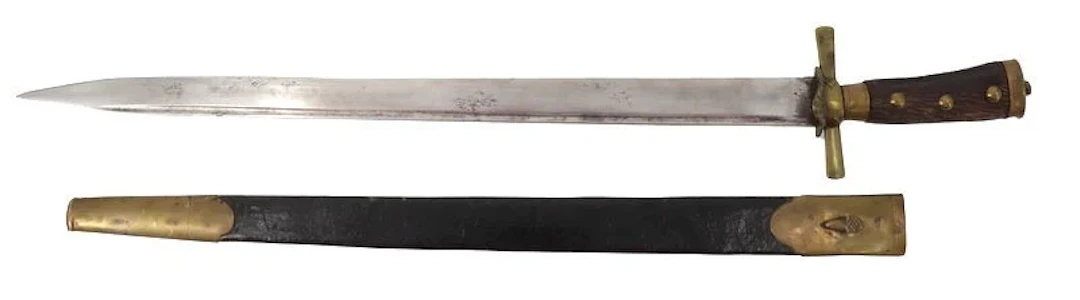 MILITARIA. German Hirschfanger Hunting Sword.