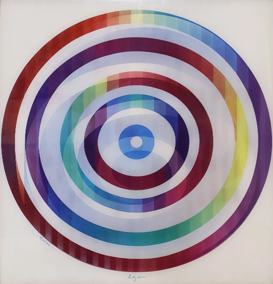 YAACOV AGAM (ISRAELI, 1928-2026).