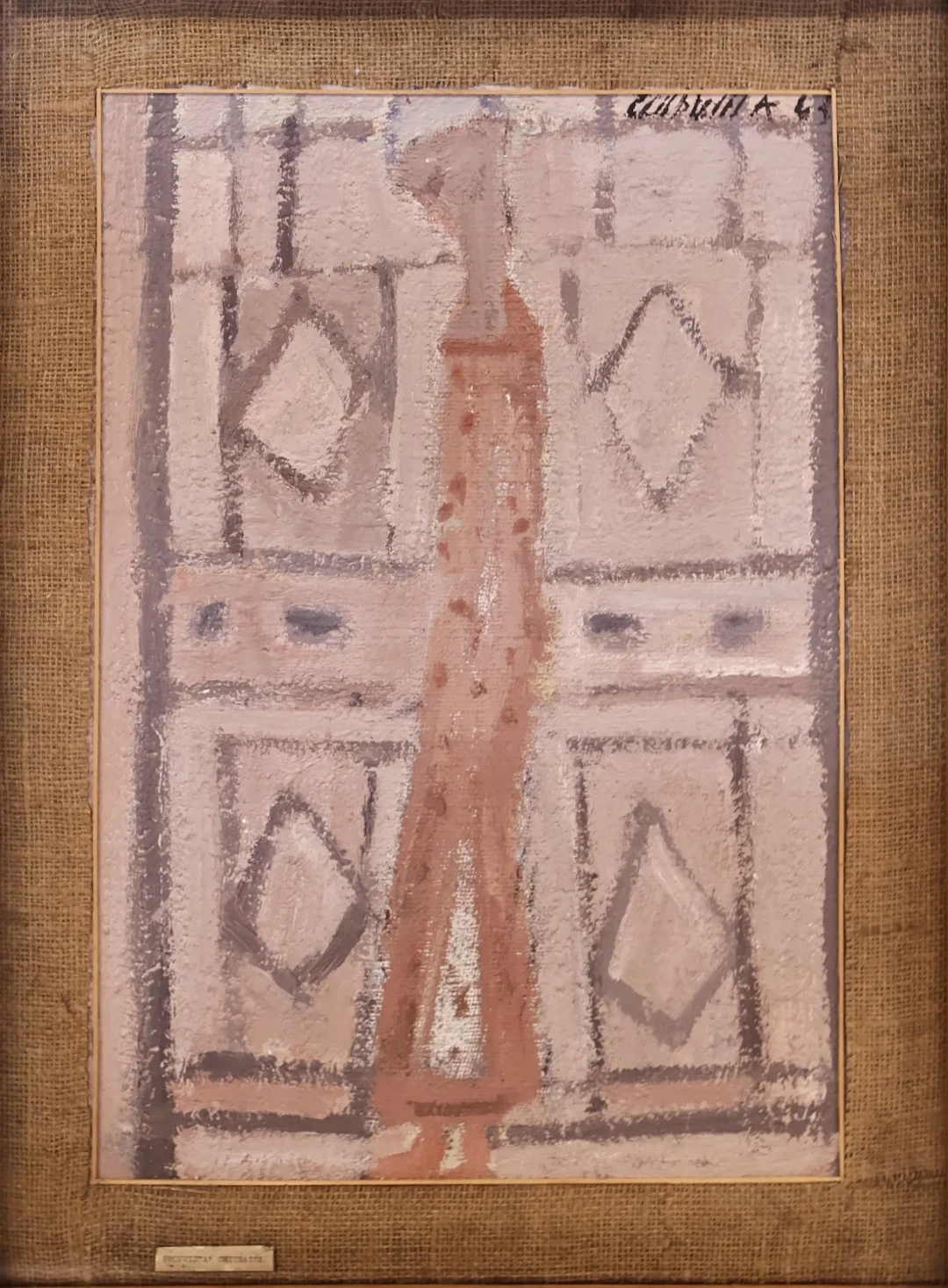 SALVATORE EMBLEMA (ITALIAN, 1929-2006).