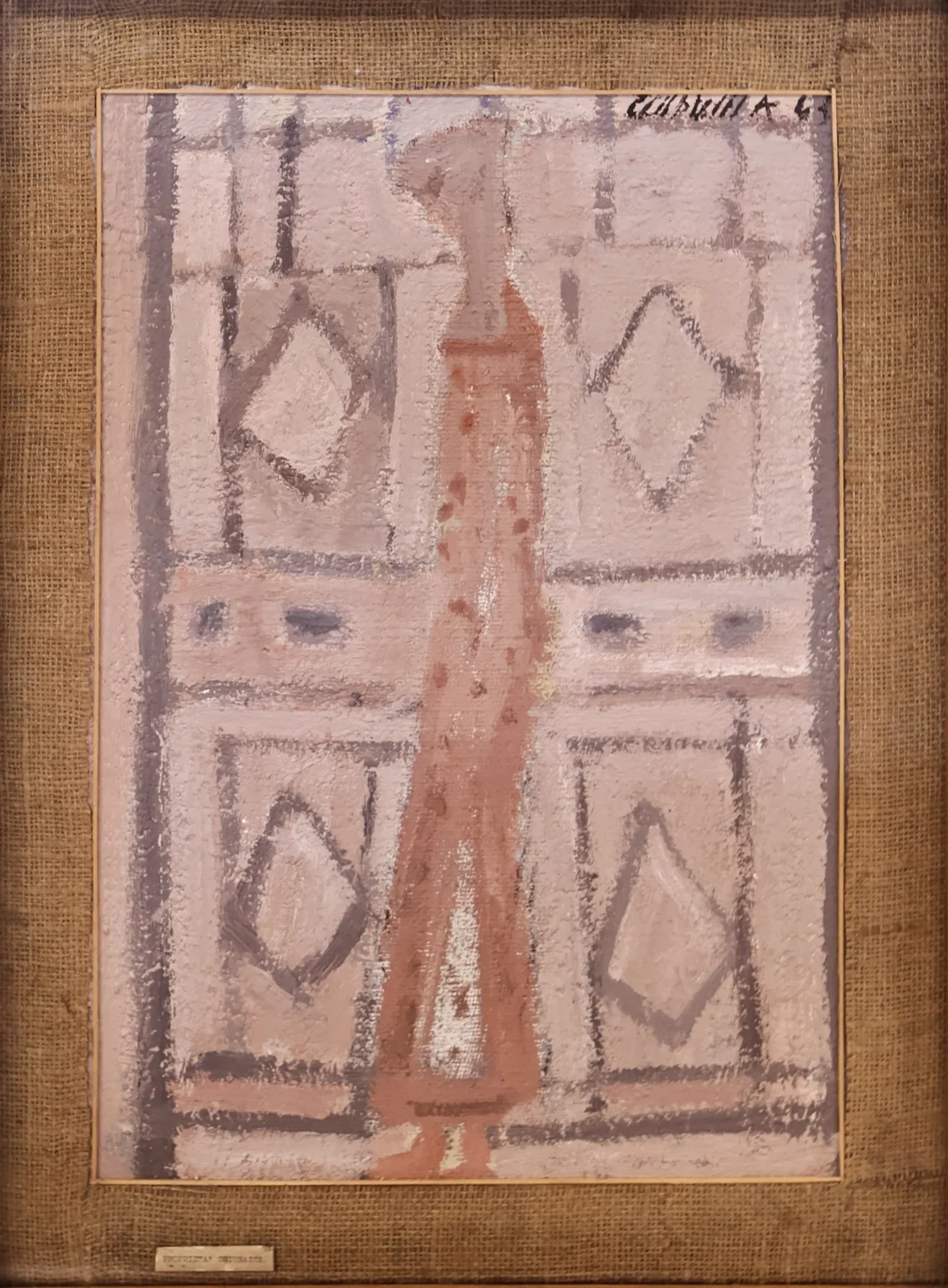 SALVATORE EMBLEMA (ITALIAN, 1929-2006).