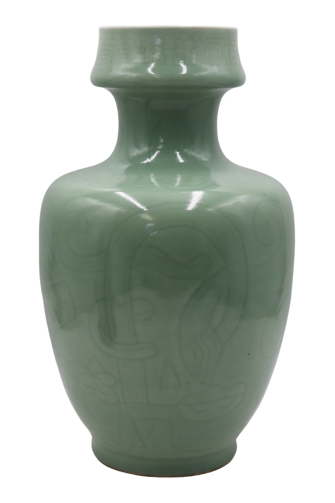 Signed Chinese Incised Celadon Vase.