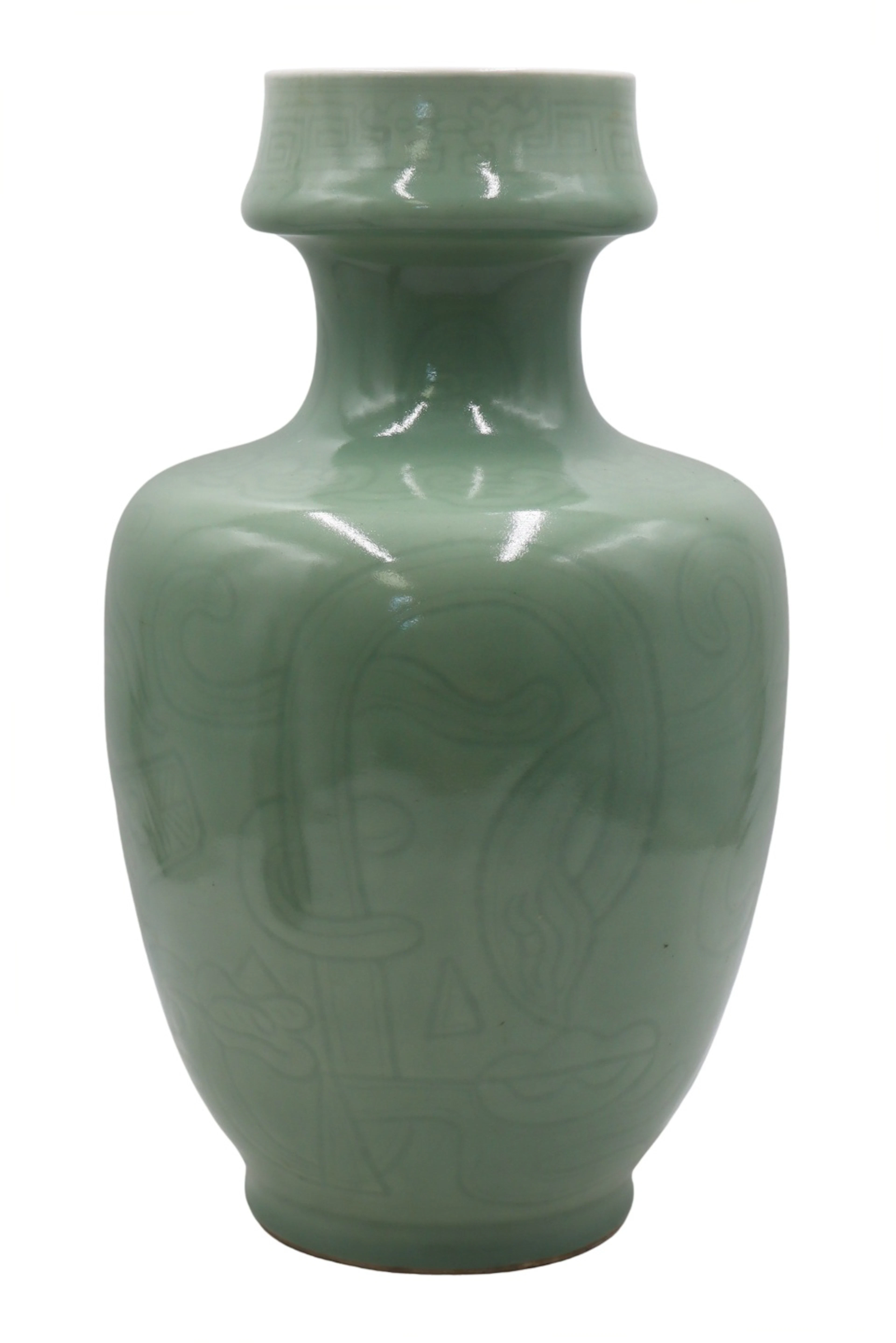 Signed Chinese Incised Celadon Vase.