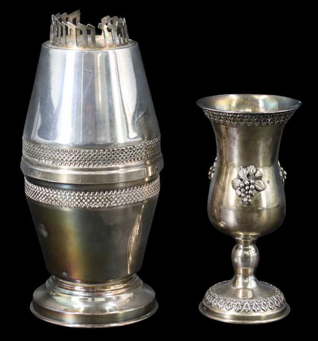 JUDAICA. Sterling Kiddush Cup.