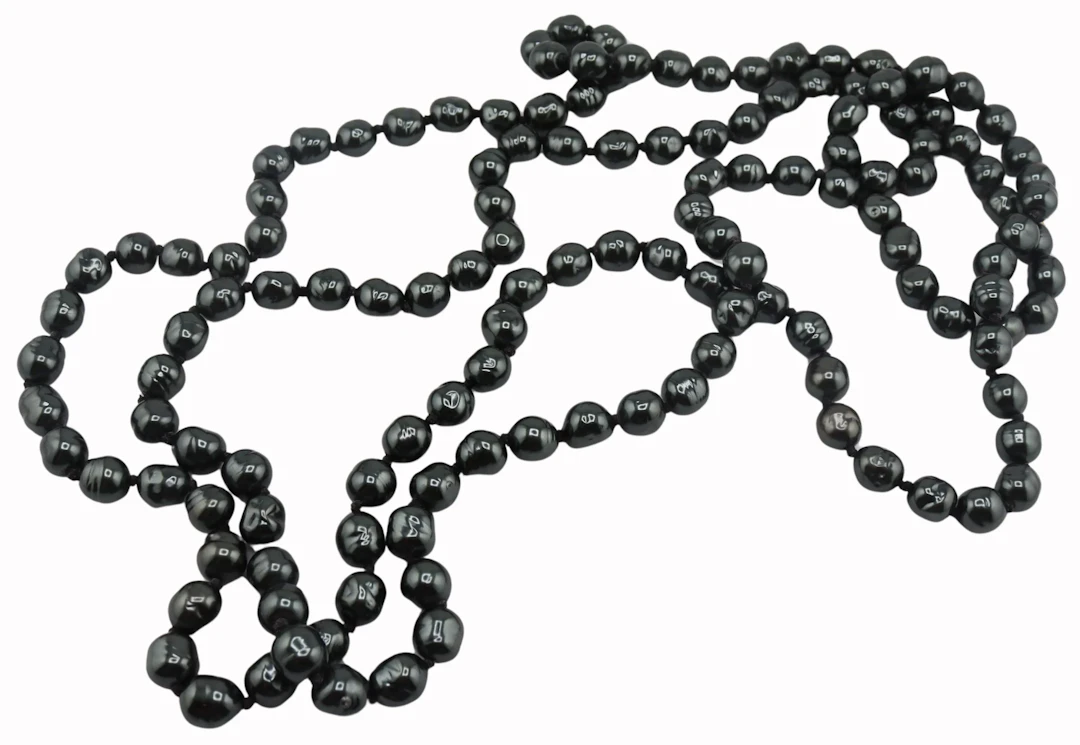 COUTURE. Chanel 64" Faux Tahitian Pearl Necklace.