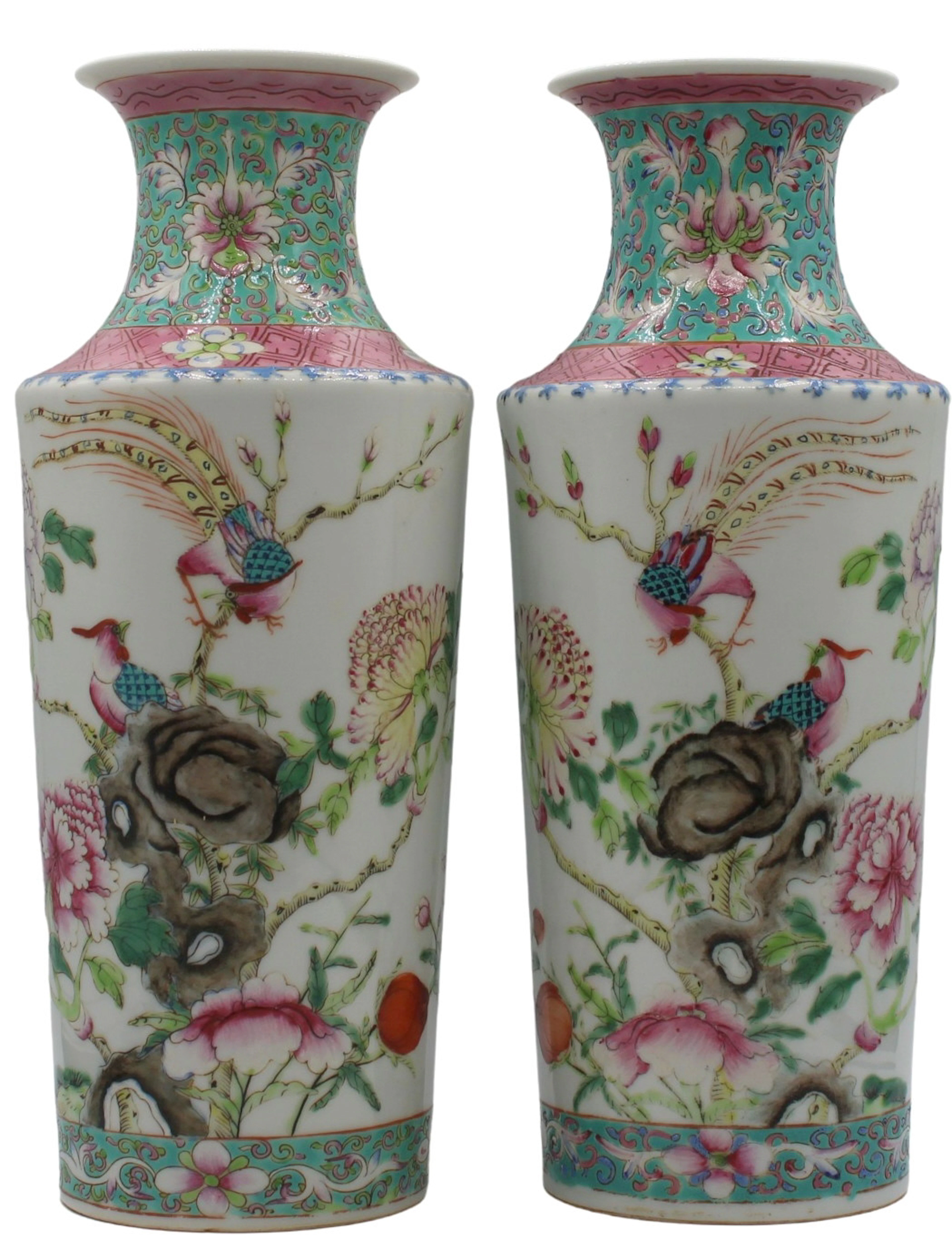 Near Pair or Chinese Famille Rose Vases with Birds