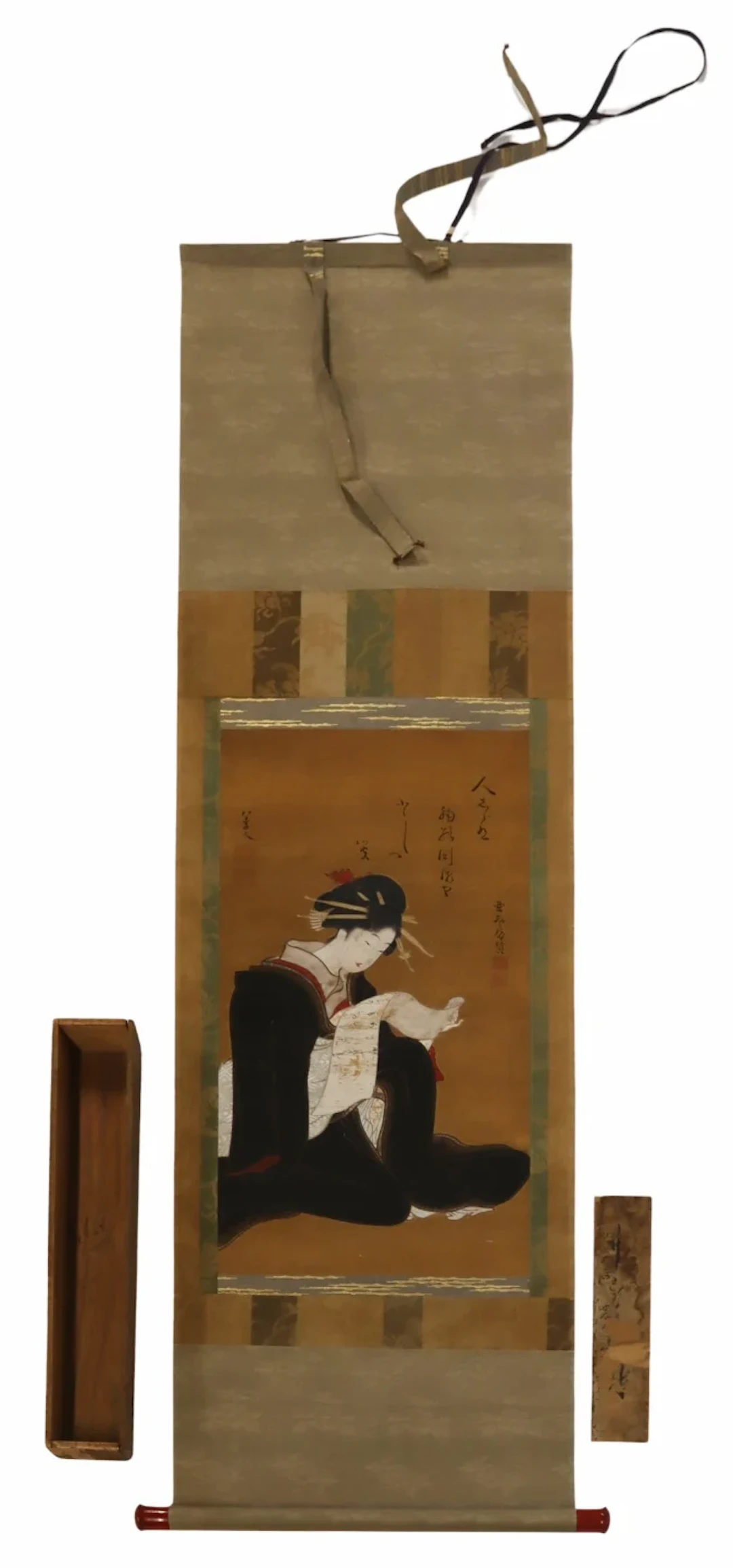 Signed Asian Scroll Painting of a Beauty.