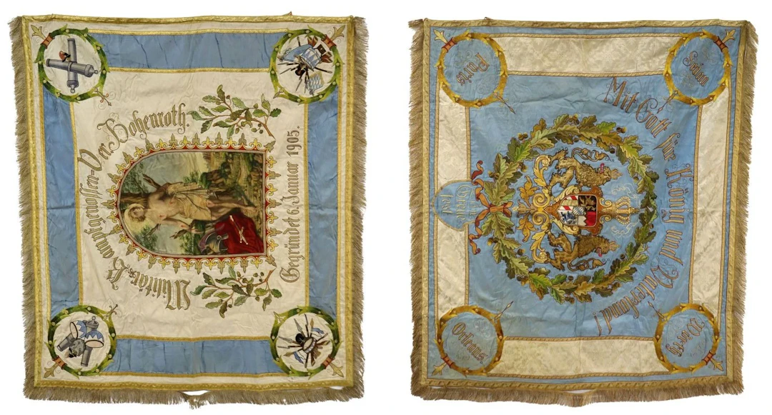 Imperial German Empire St Sebastian Bavaria Banner