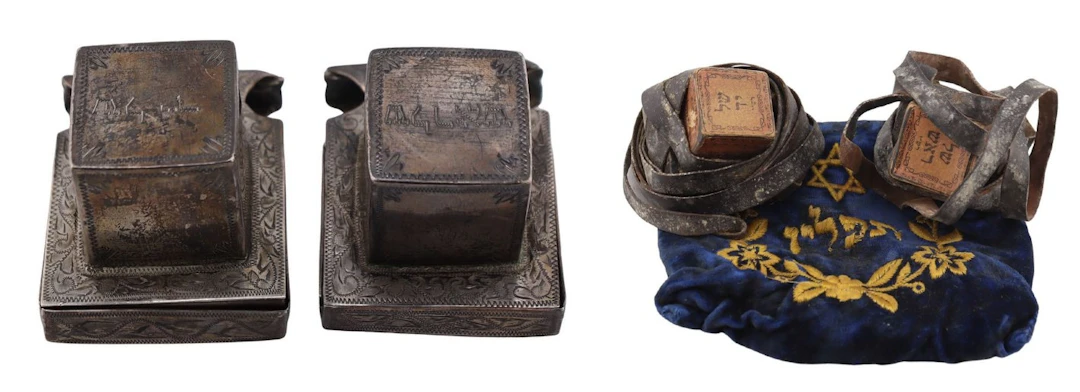 JUDAICA. K. Paston Sterling Silver Tefillin Covers