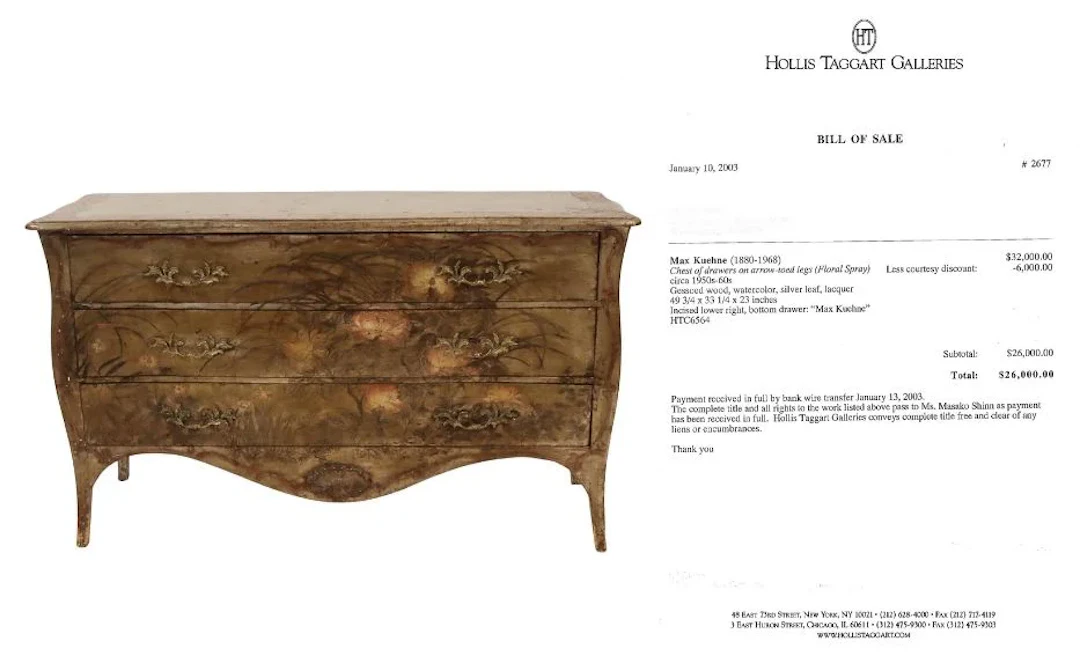 MAX KUEHNE (1880-1968) Chest of Drawers.