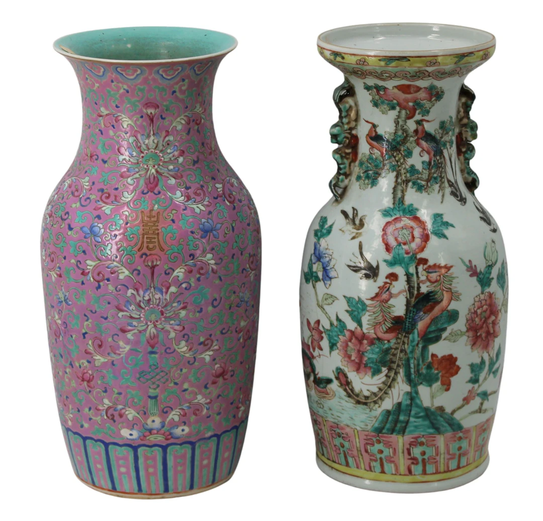 (2) Chinese Porcelain Famille Rose Enamel