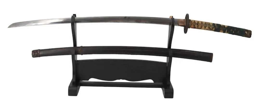 MILITARIA. Japanese Katana Sword.