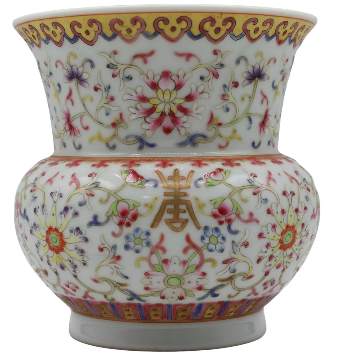 Chinese Qing Dynasty (?) Porcelain Enamel Painted
