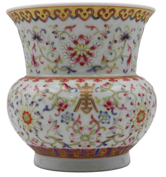 Chinese Qing Dynasty (?) Porcelain Enamel Painted