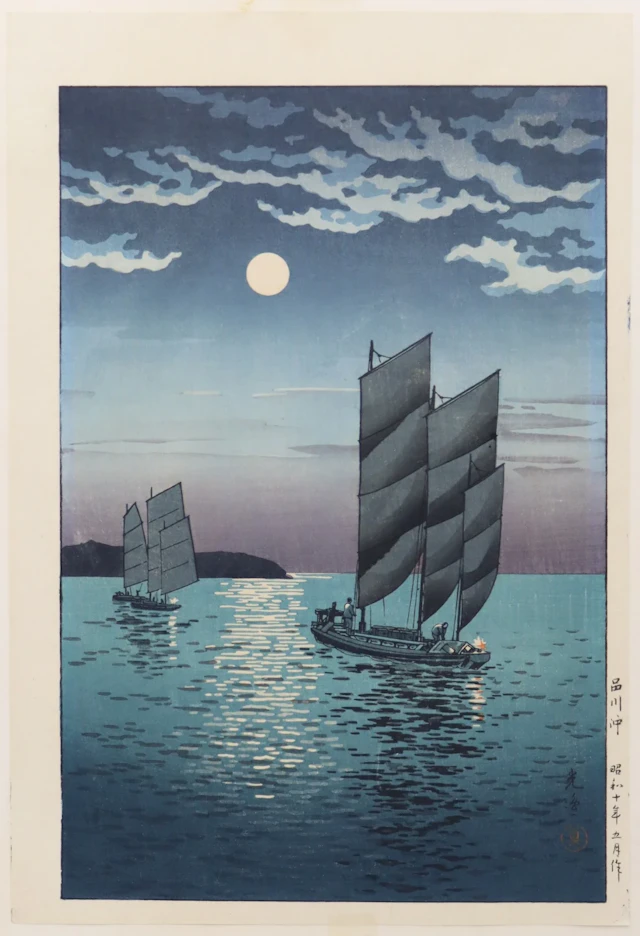 TSUCHIYA KOITSU (Japan, 1870-1949).