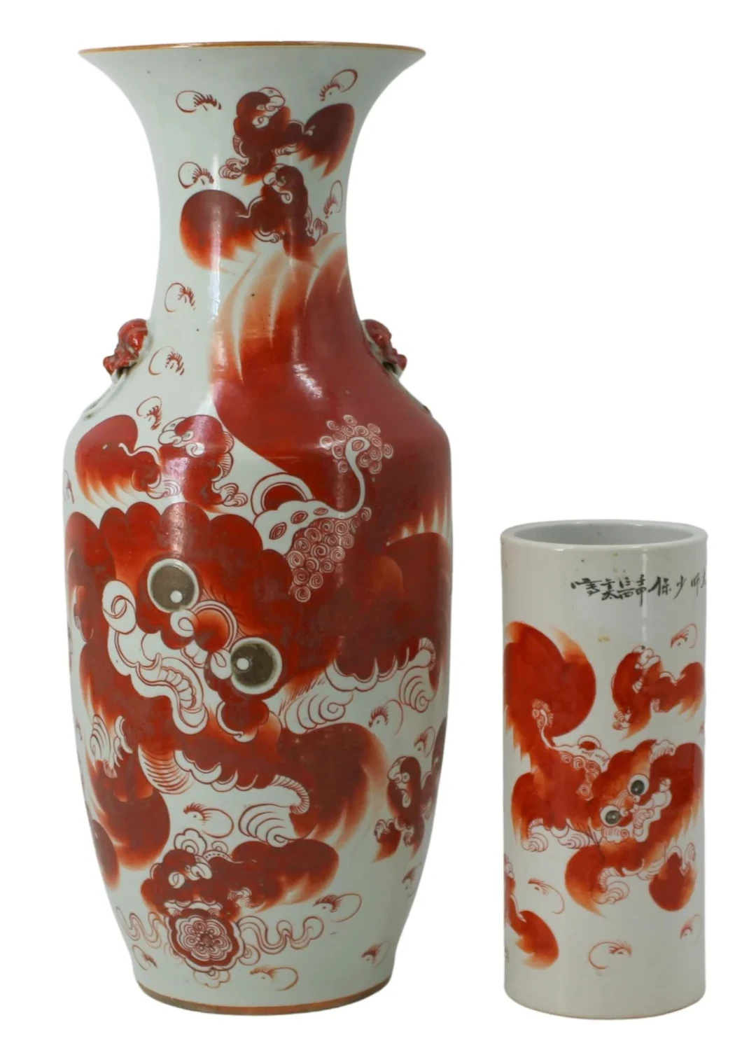 (2) Chinese Porcelain White and Red Foo Dog Vases.