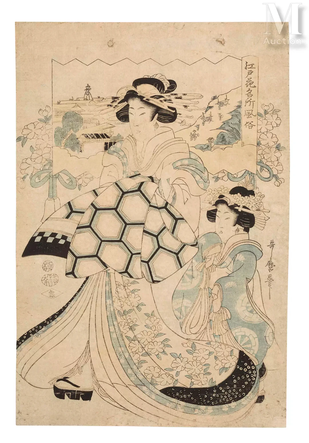 JAPON, Epoque Edo Utagawa Utamaro