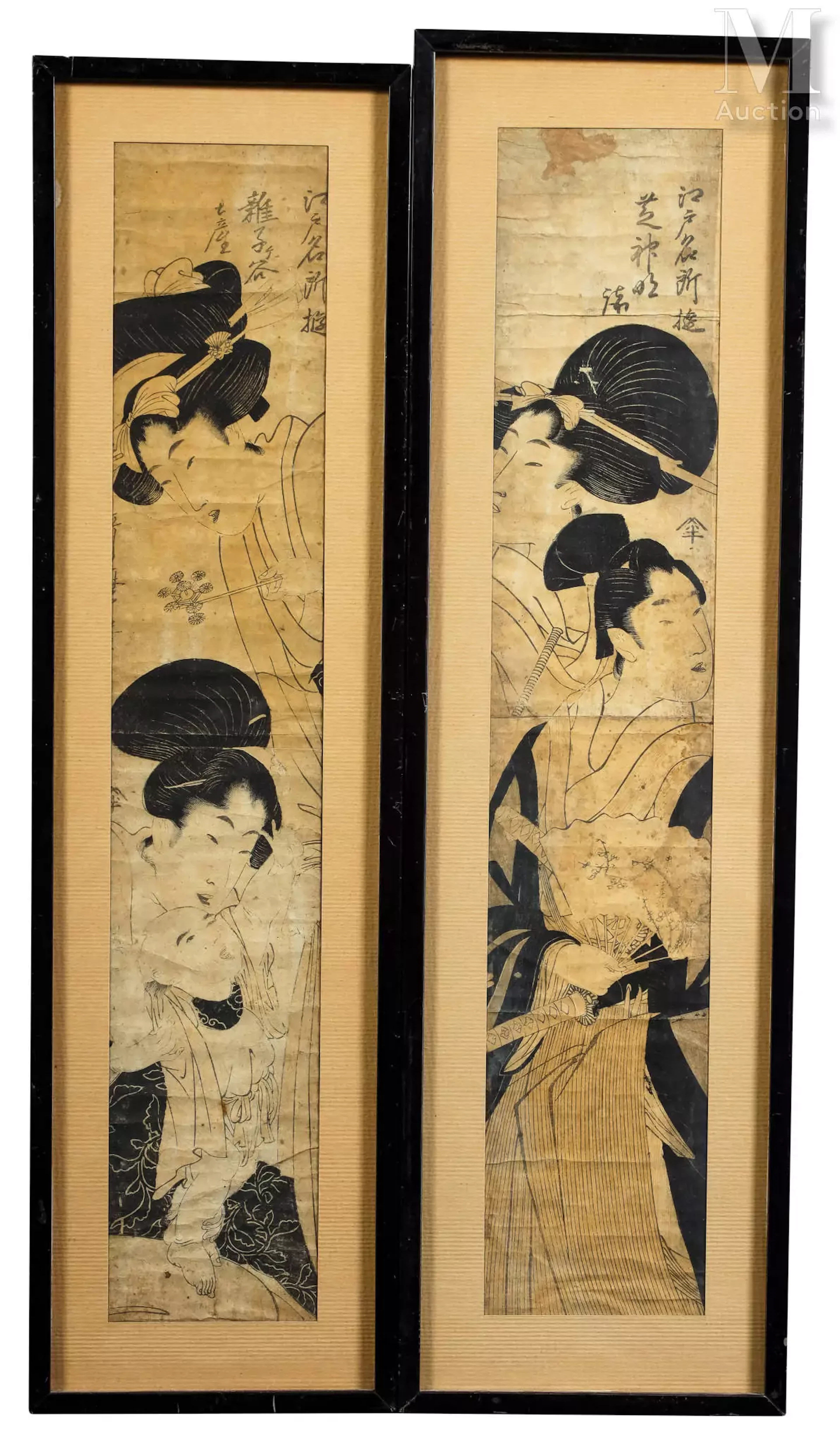 Kitagawa UTAMARO (1753-1806), d'après Mère et enfant et Deux femmes