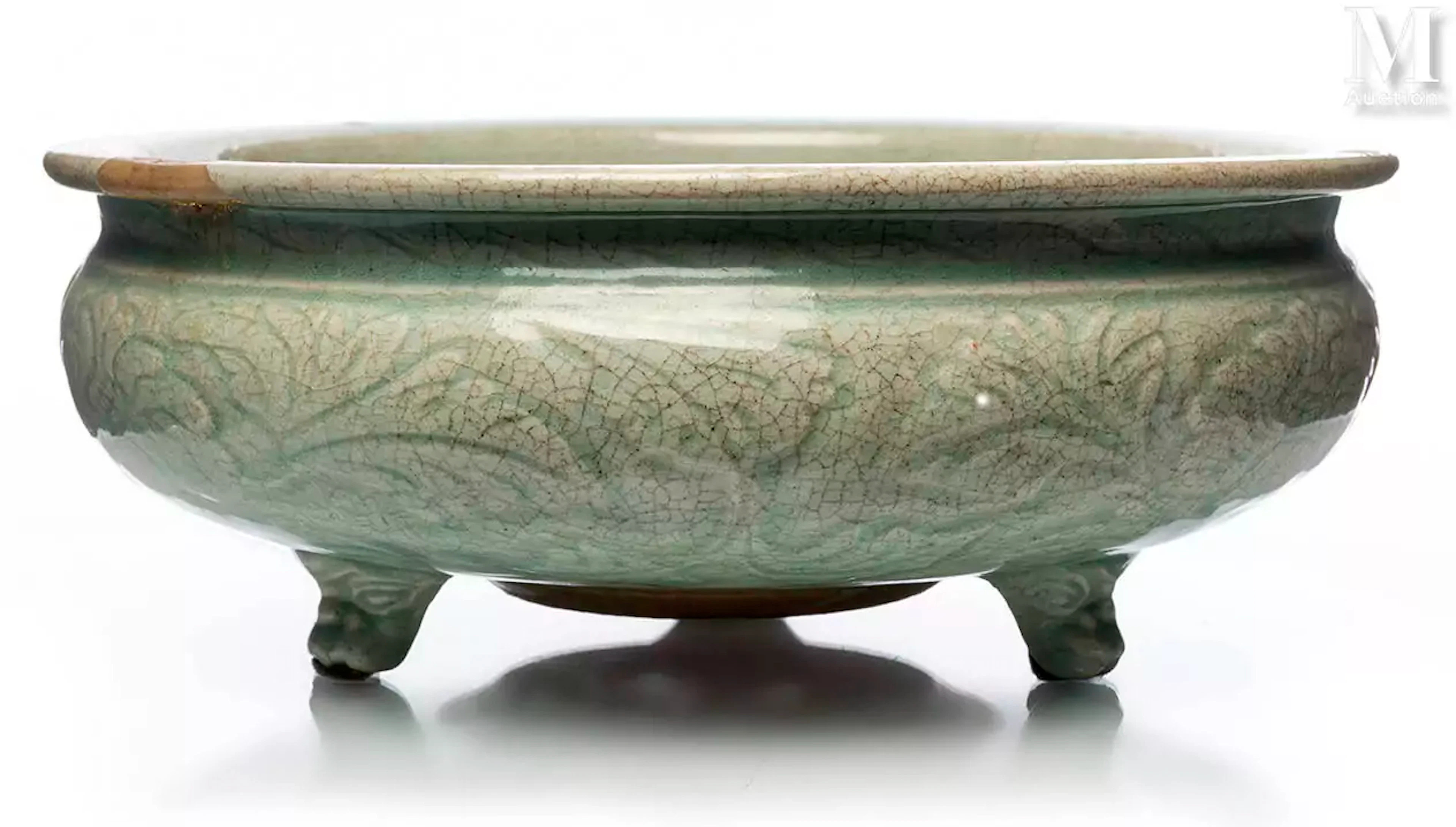 CHINE, Epoque Ming Brûle-parfum en céramique
