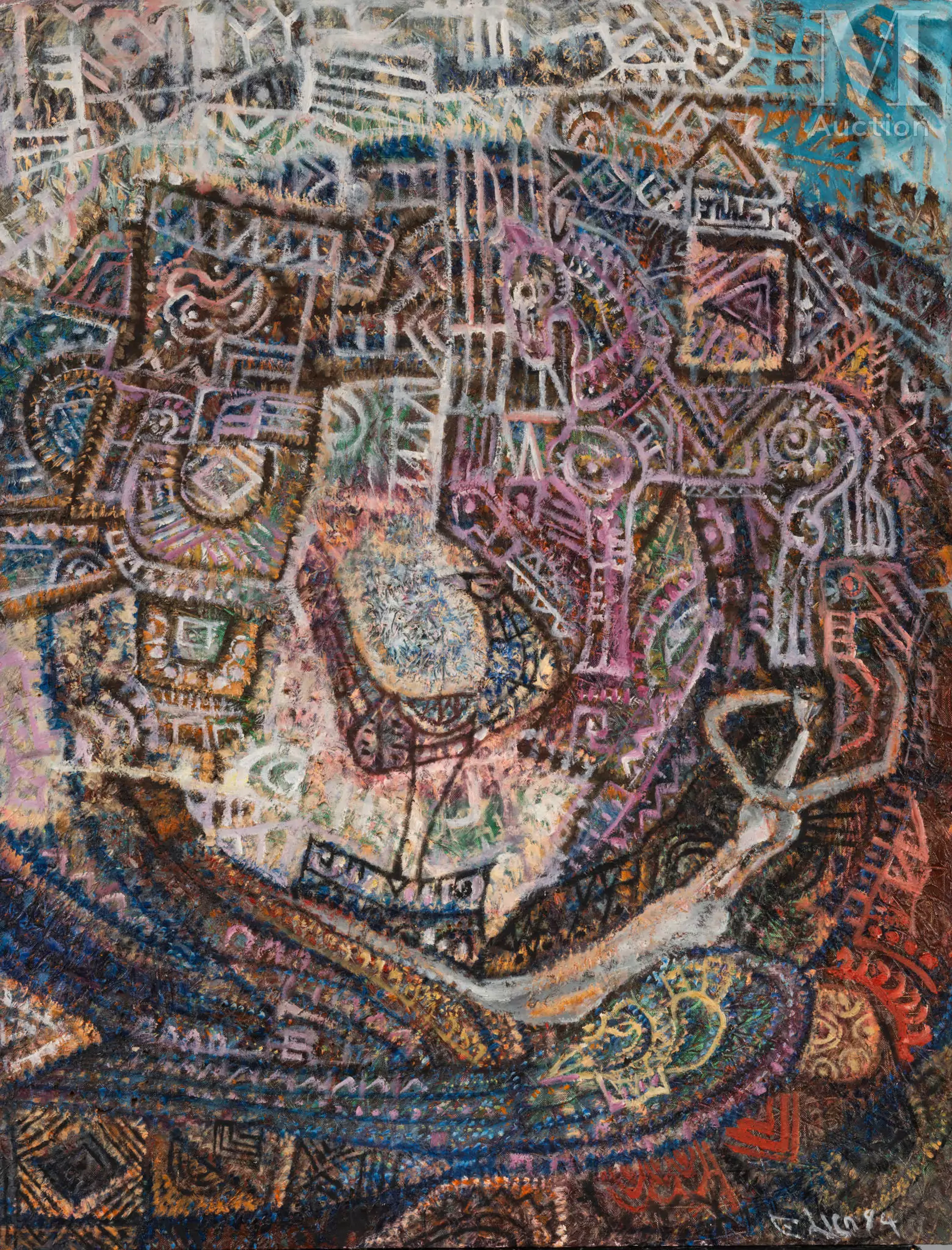 Ⓟ LE TRIEU DIEN (né en 1943) "Phoenix Dance", 1994