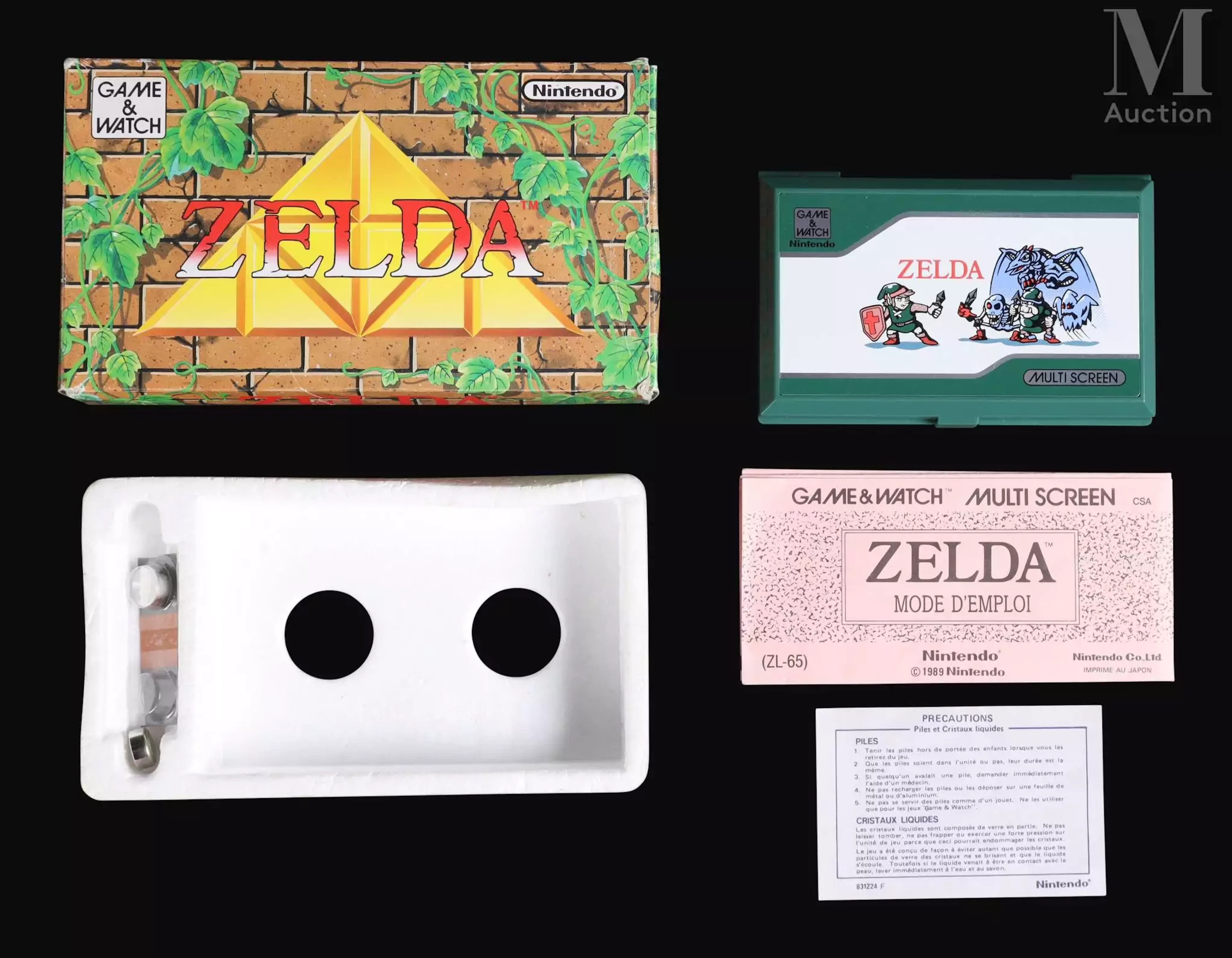 NINTENDO GAME & WATCH MULTI-SCREEN Zelda (ZL-65) - 1989