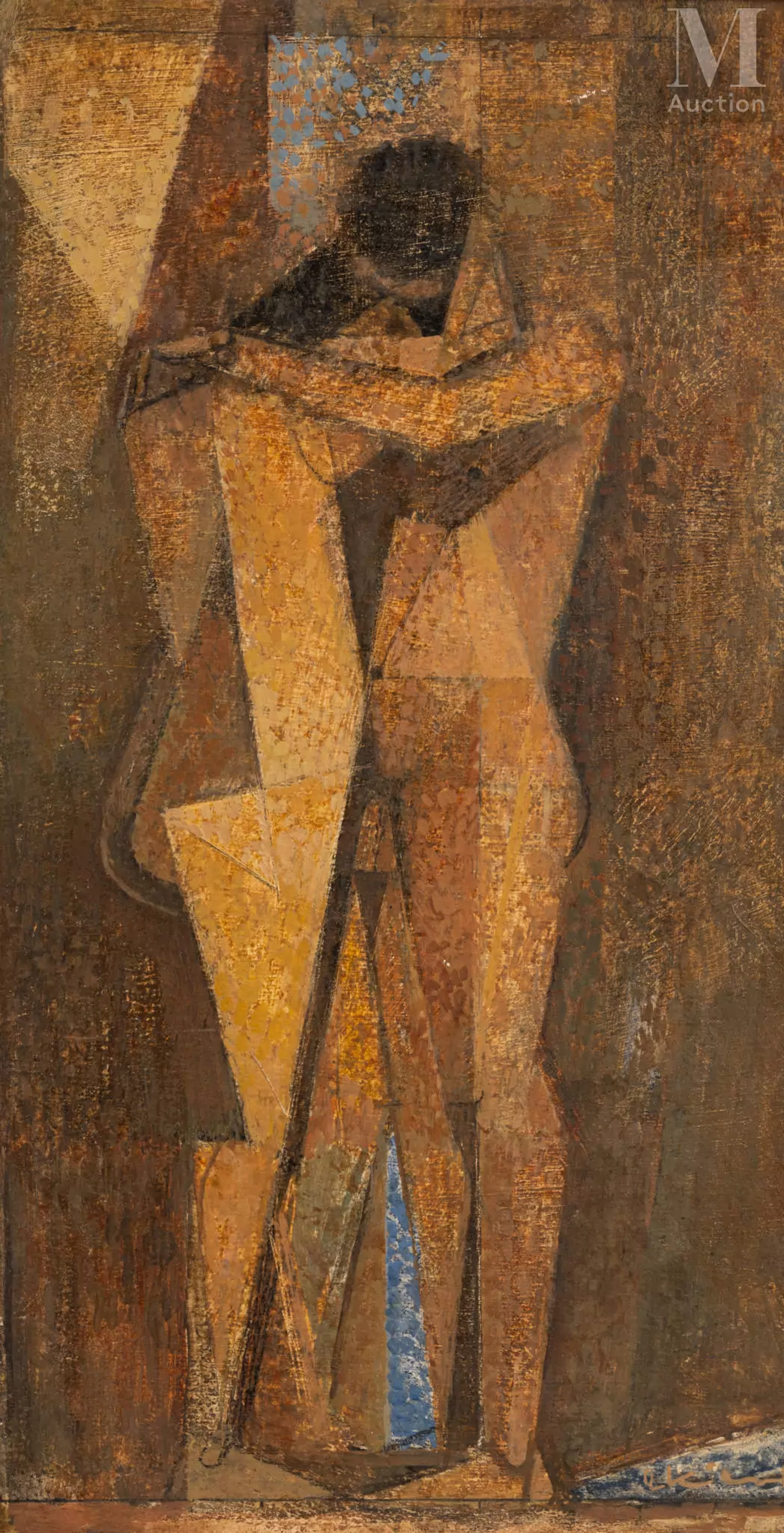 Jan EKIERT (Kombornia 1907- Paris 1993) Le couple