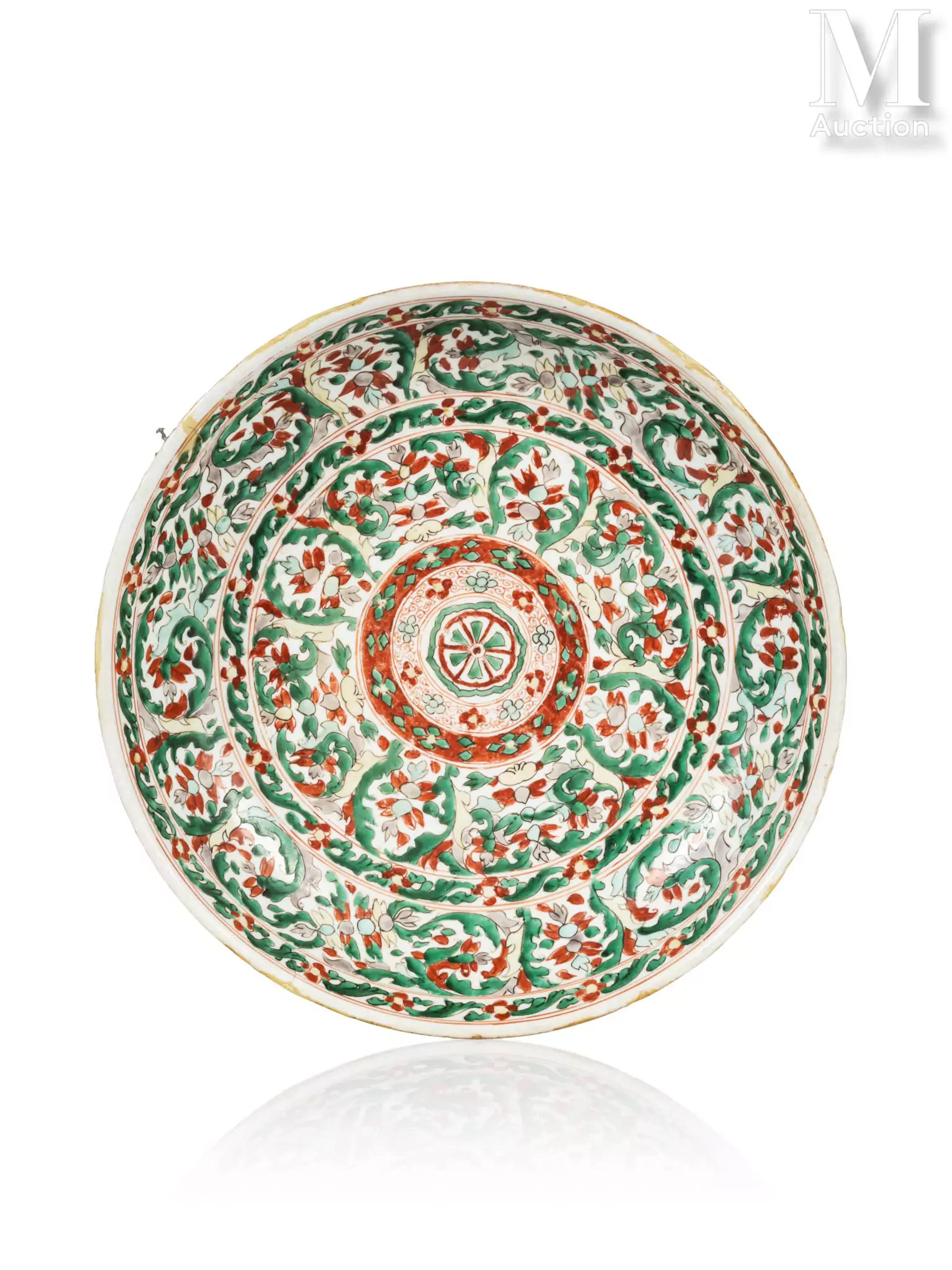 CHINE, Pour le marché indien ou islamique, XIXe siècle Plat en porcelaine