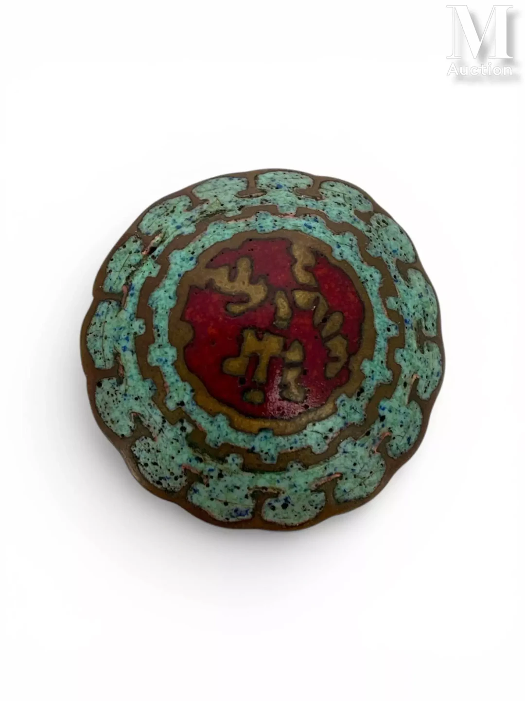TIBET, XIXe siècle Broche