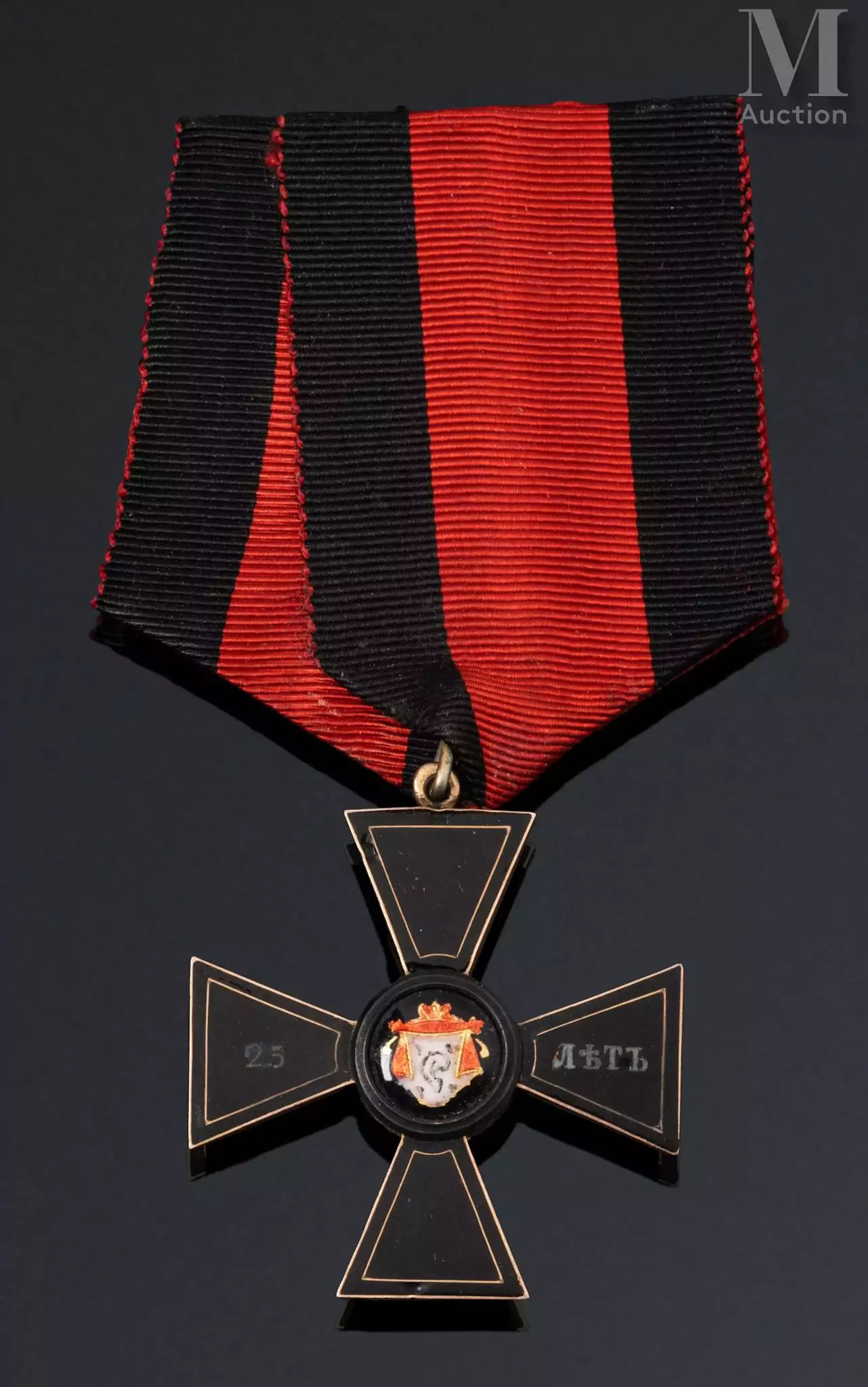 ORDRE DE SAINT-VLADIMIR