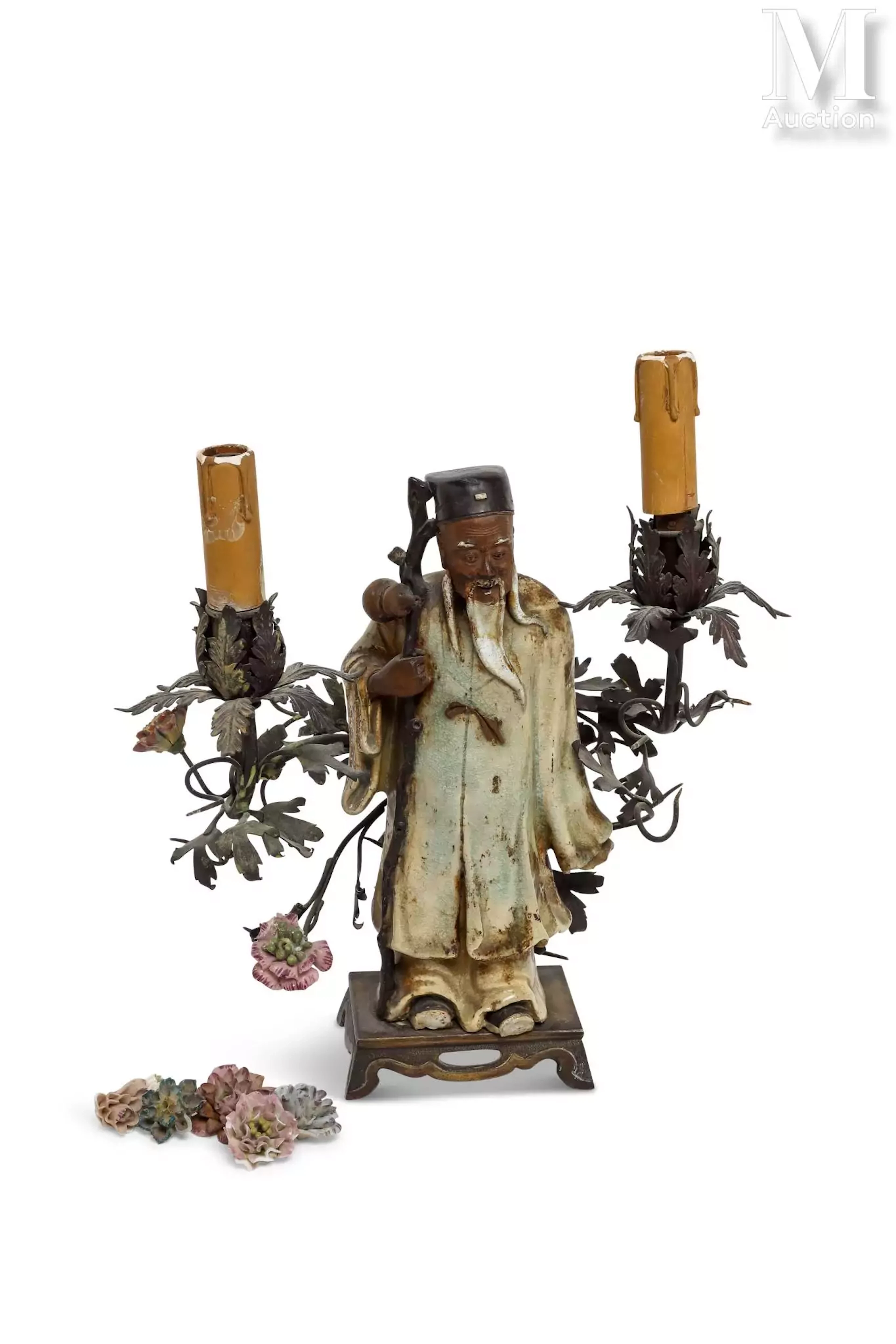 Flambeau à deux bras de lumières