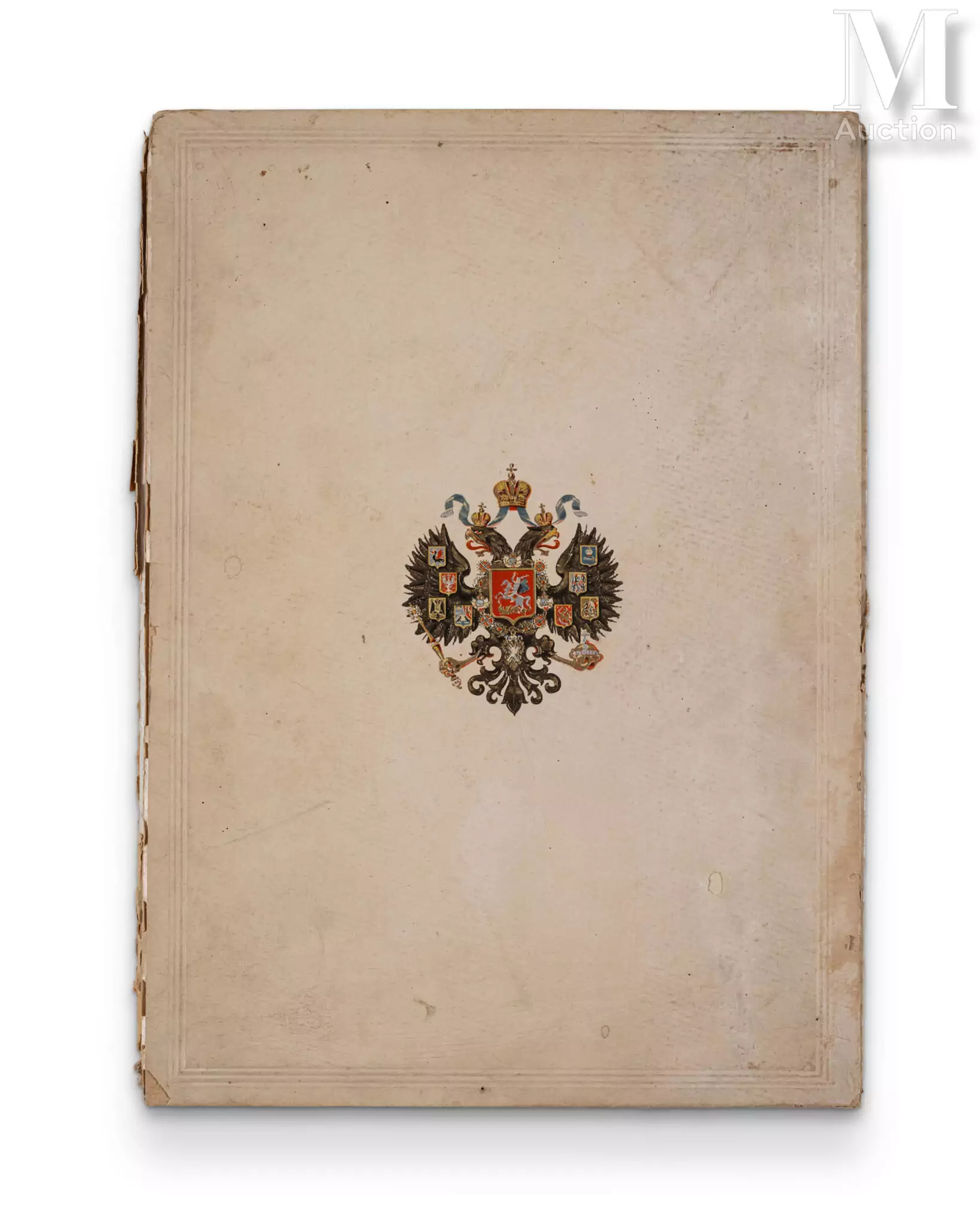 Programme du spectacle de gala au Grand Théâtre Impérial de Moscou