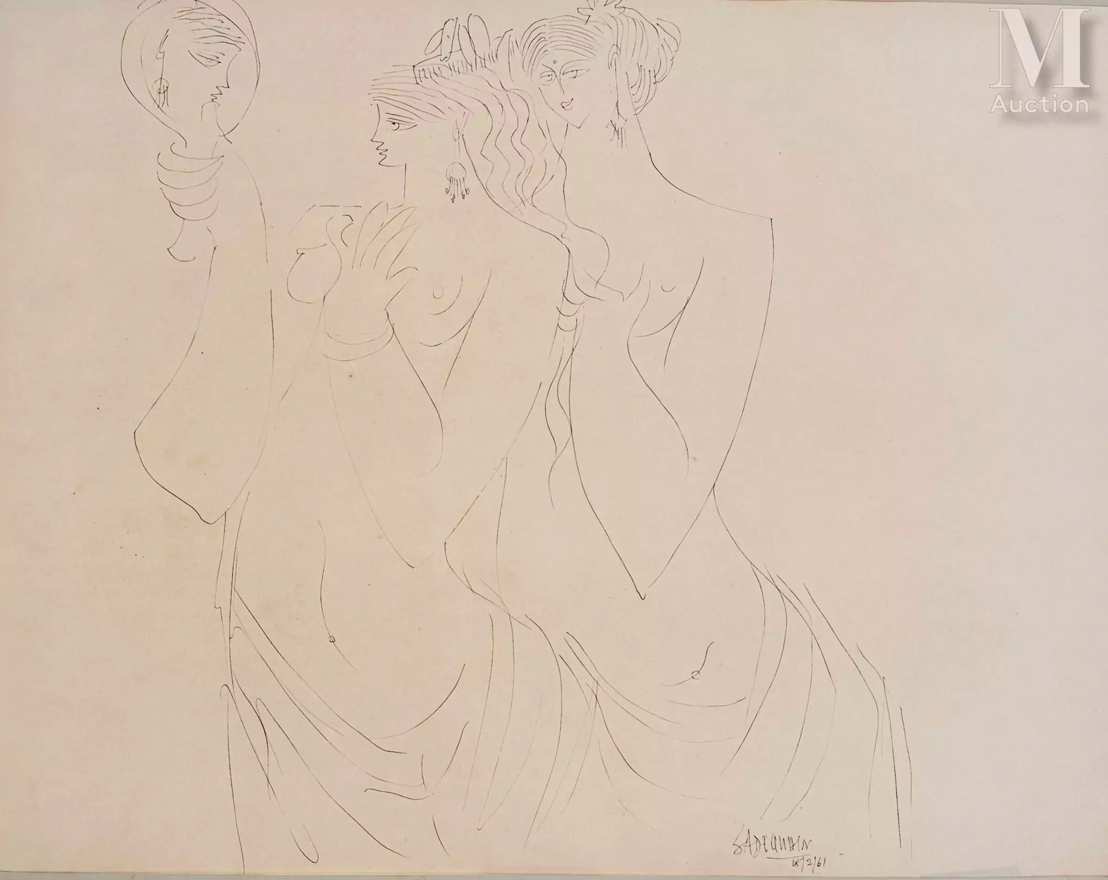 Syed Ahmed Naqvi SADEQUAIN (Pakistan, 1930-1987) La femme regarde