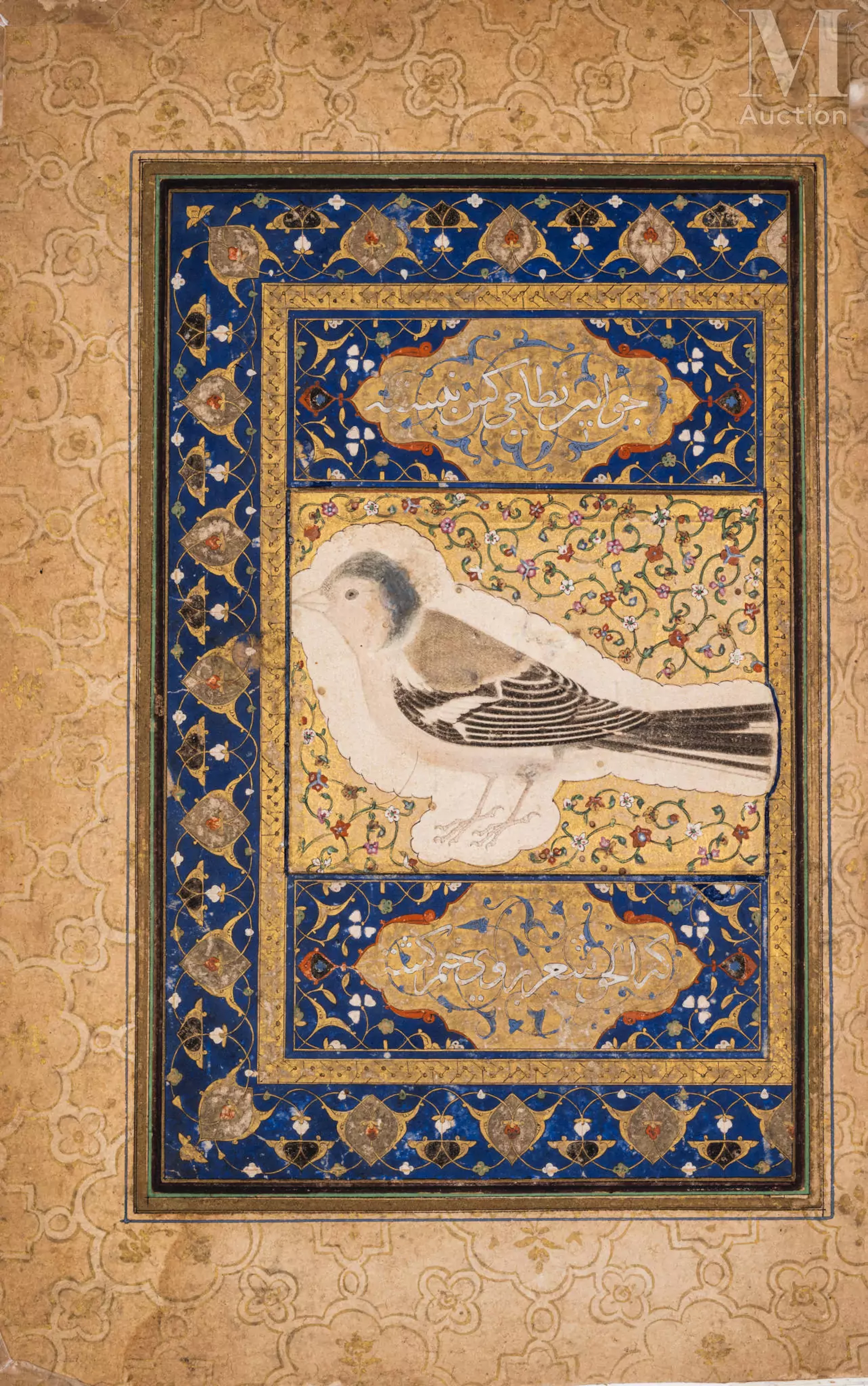 Etude d'oiseau Attribué à Shafi’ ’Abbâsî, Iran safavide, XVIIe-XVIIIe siècle